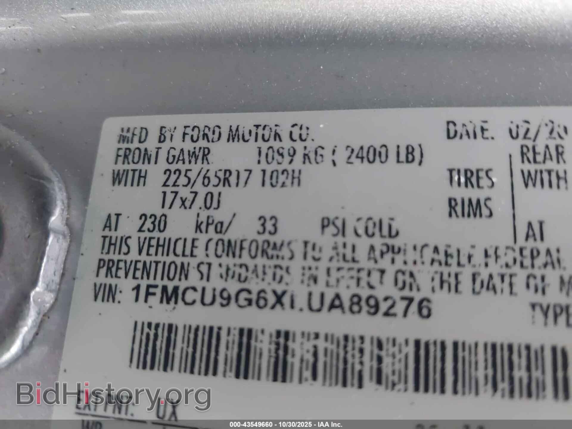 2020 FORD ESCAPE - VIN: 1FMCU9G6XLUA89276 - Фото 9