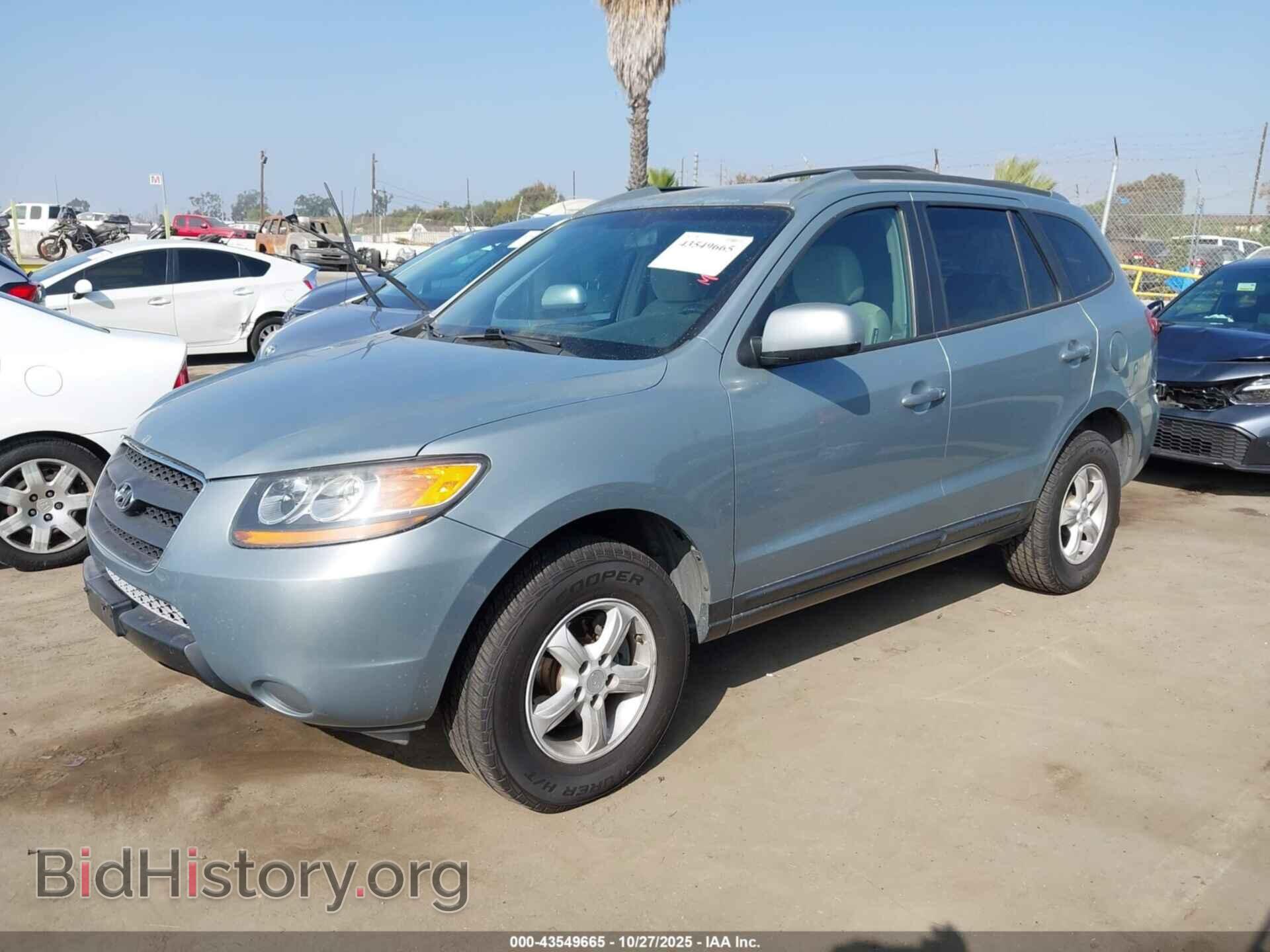 2007 HYUNDAI SANTA FE - VIN: 5NMSG73D67H014152 - Фото 2