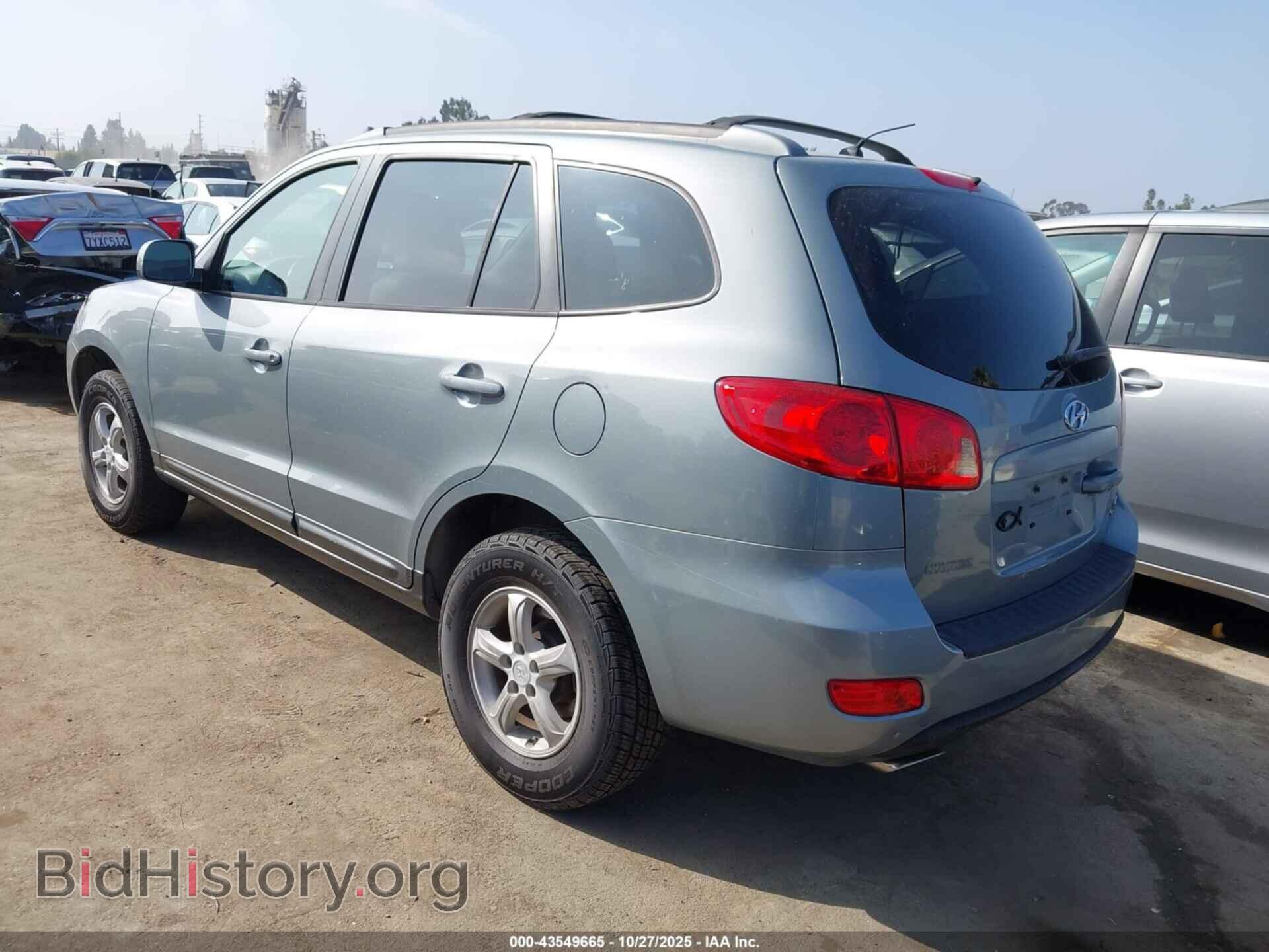2007 HYUNDAI SANTA FE - VIN: 5NMSG73D67H014152 - Фото 3