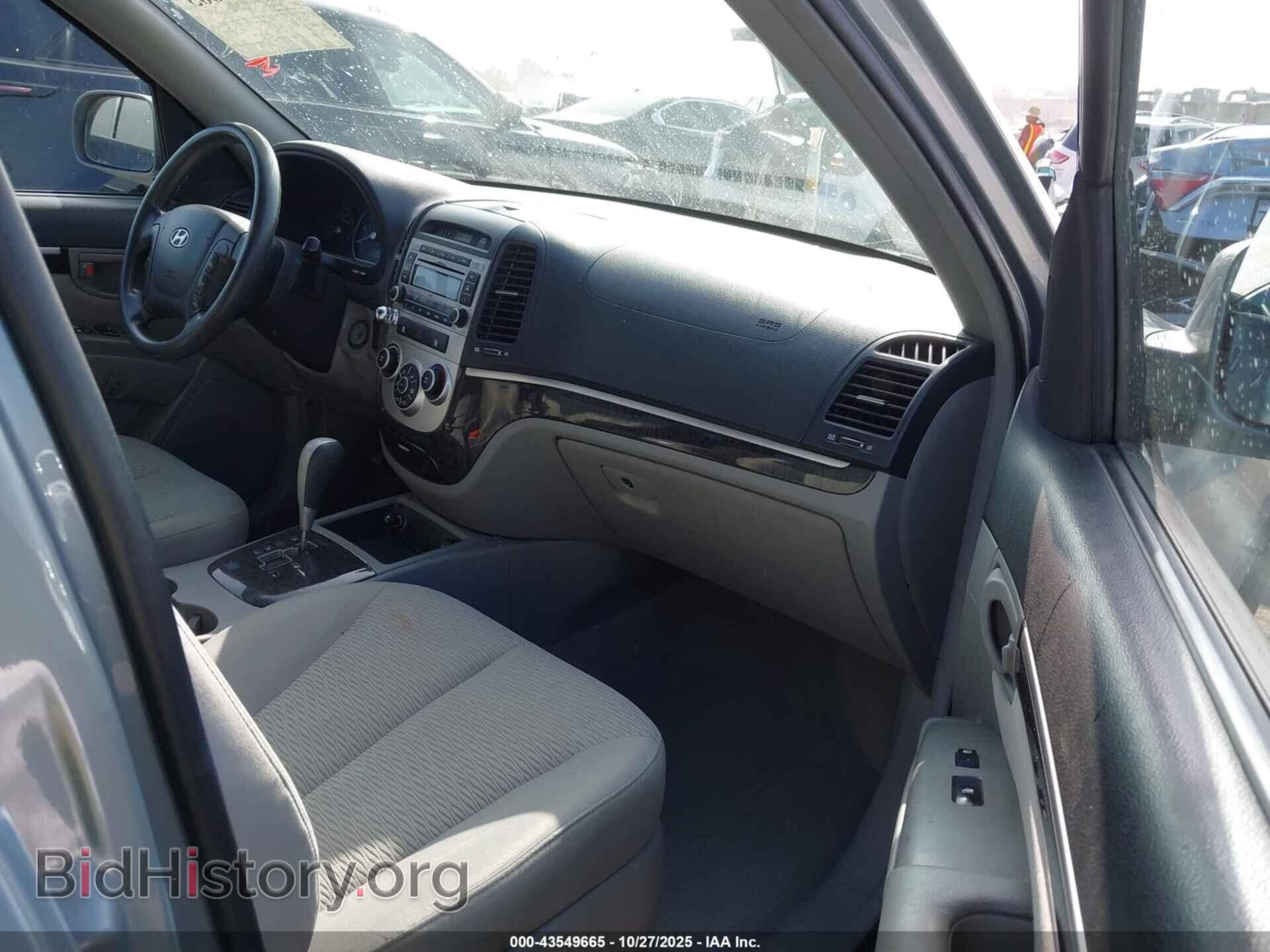 2007 HYUNDAI SANTA FE - VIN: 5NMSG73D67H014152 - Фото 5