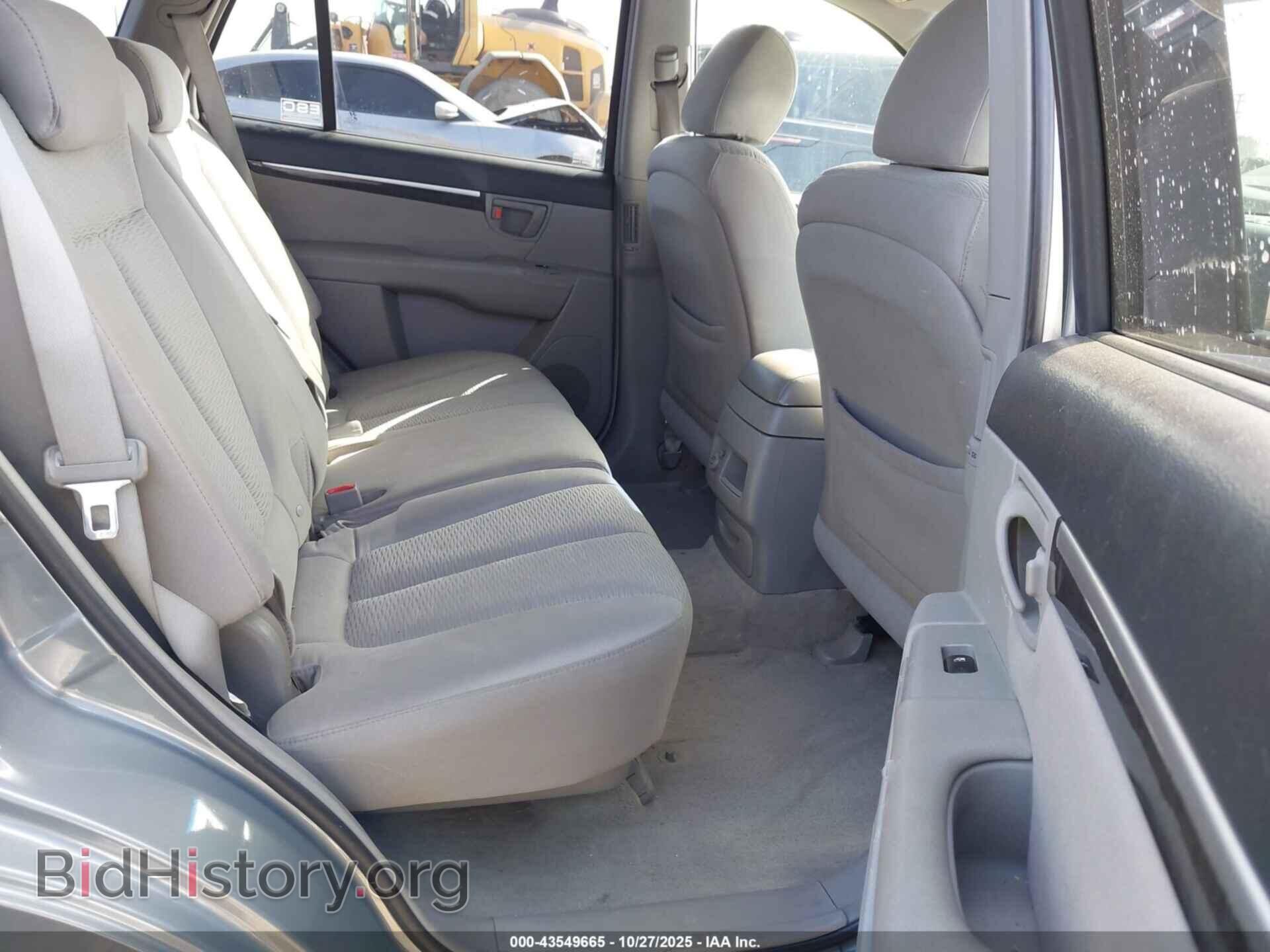 2007 HYUNDAI SANTA FE - VIN: 5NMSG73D67H014152 - Фото 8