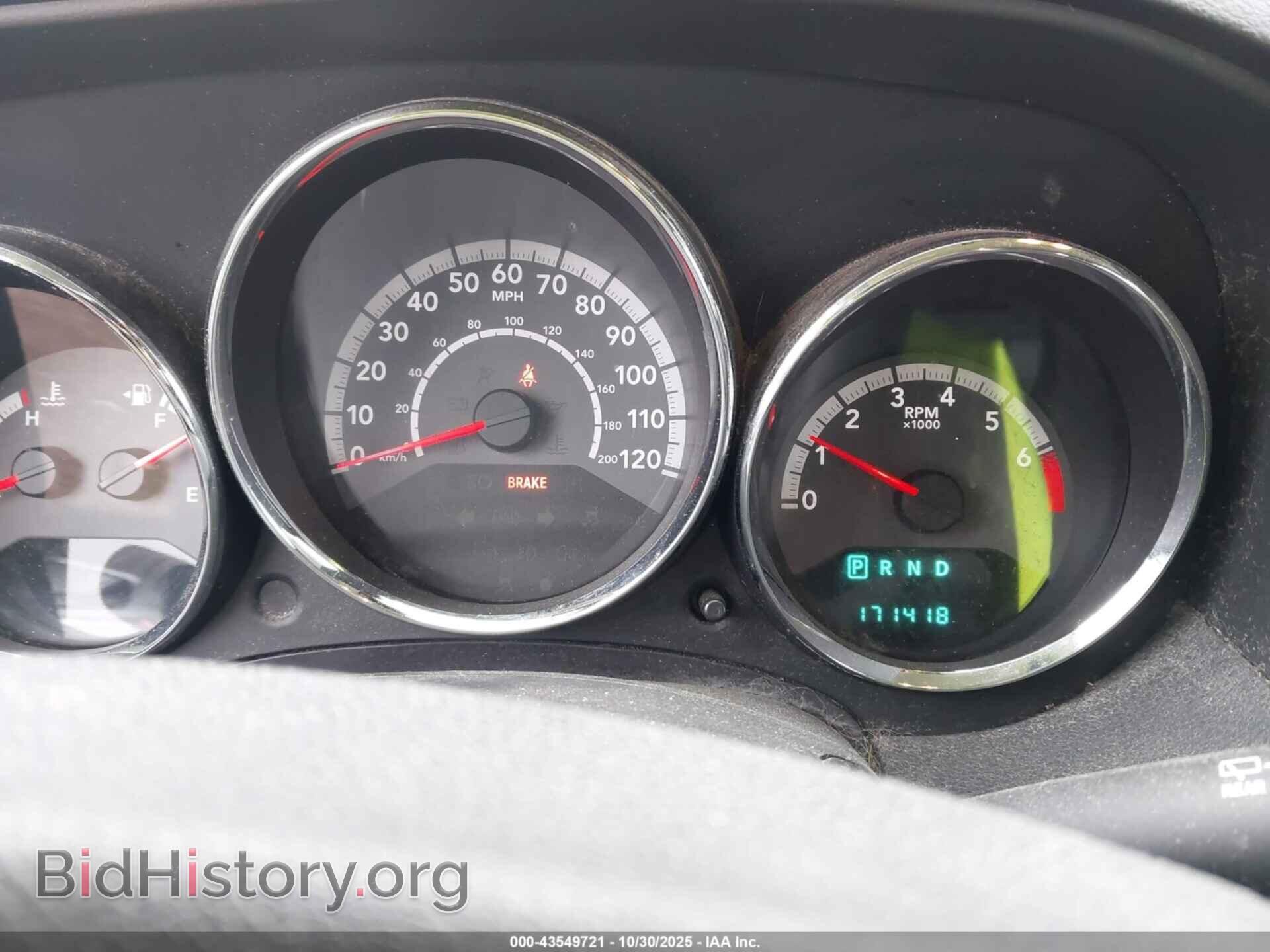 2011 DODGE CALIBER - VIN: 1B3CB3HA8BD126187 - Фото 7