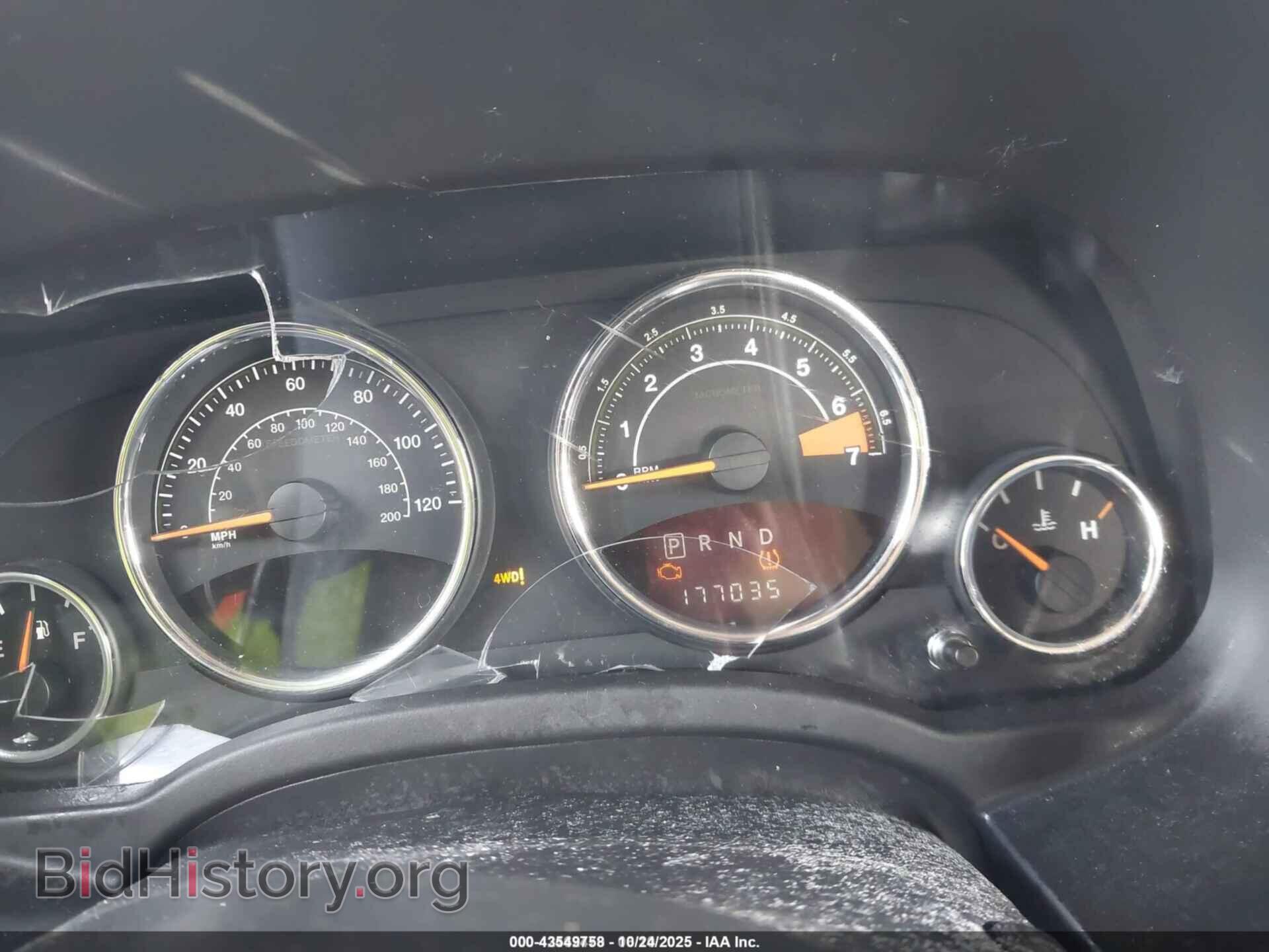 2014 JEEP COMPASS - VIN: 1C4NJDEB9ED717291 - Photo 7
