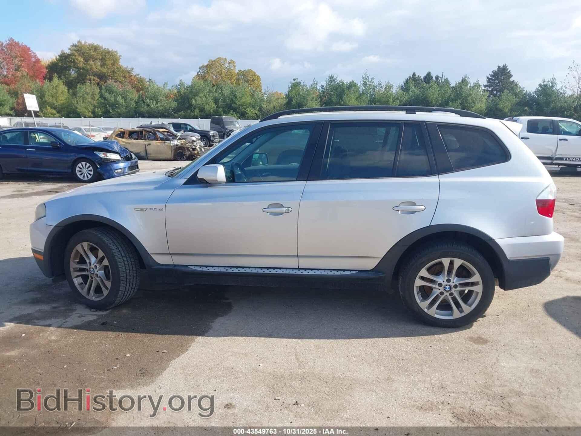 2008 BMW X3 - VIN: WBXPC93488WJ07074 - Фото 13