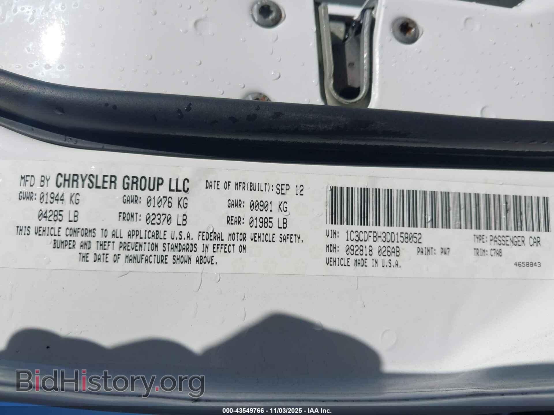 2013 DODGE DART - VIN: 1C3CDFBH3DD158052 - Photo 9