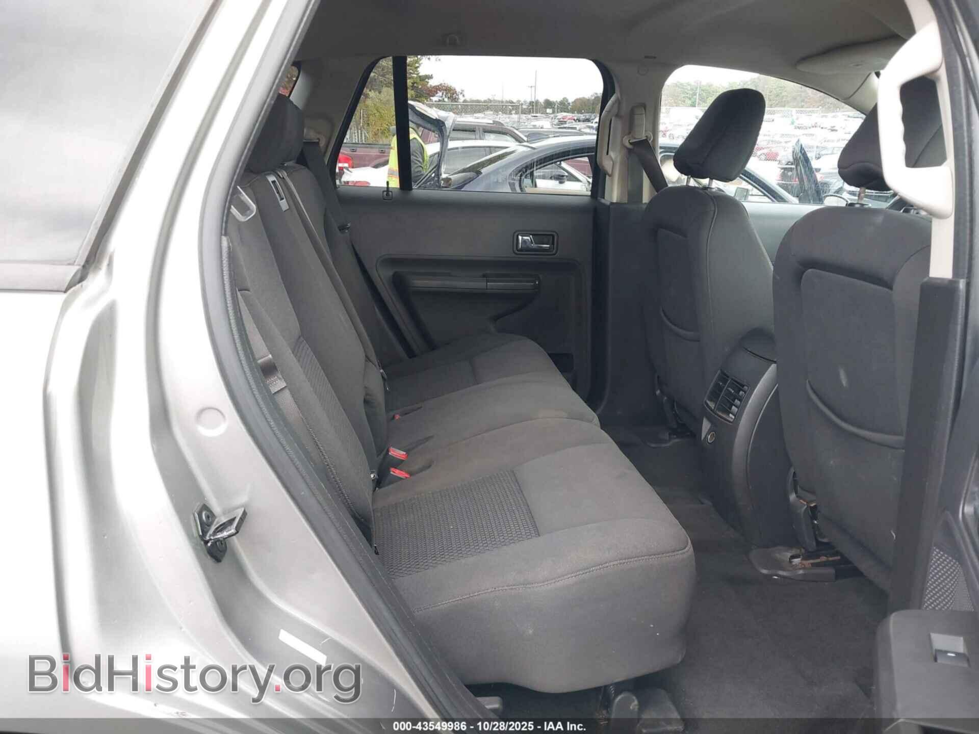 2008 FORD EDGE - VIN: 2FMDK36C98BB26801 - Фото 8