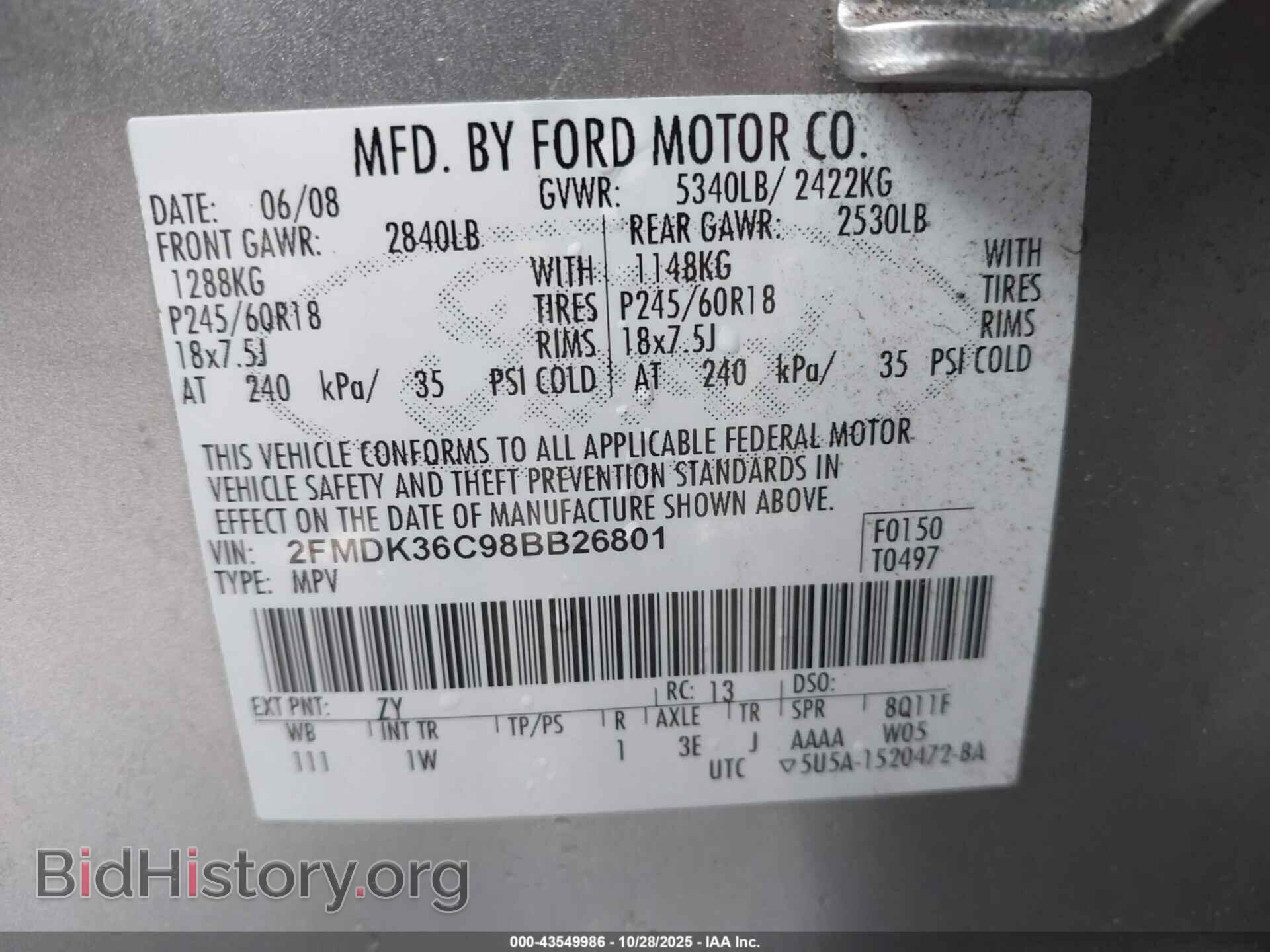 2008 FORD EDGE - VIN: 2FMDK36C98BB26801 - Фото 9