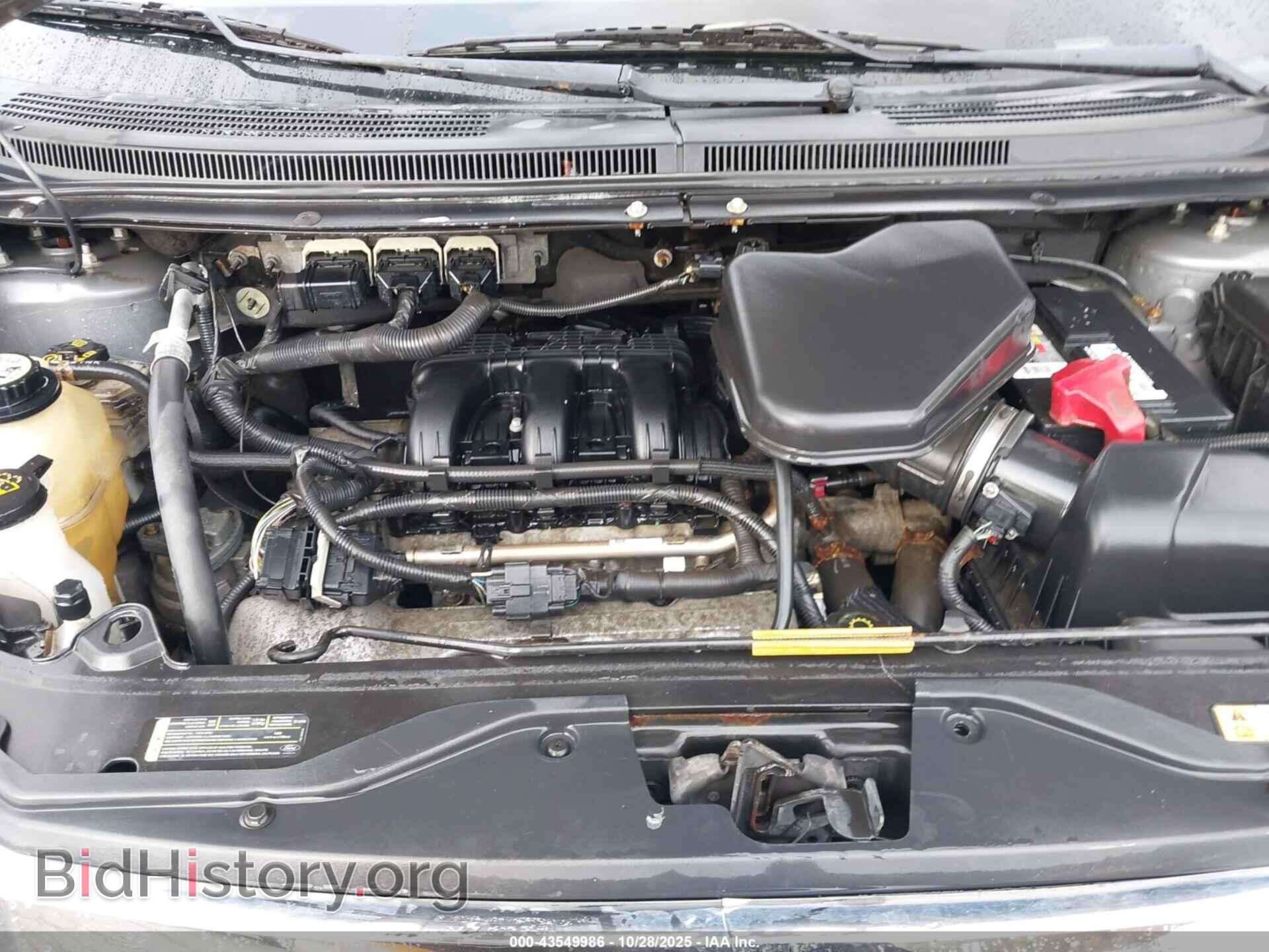 2008 FORD EDGE - VIN: 2FMDK36C98BB26801 - Фото 10