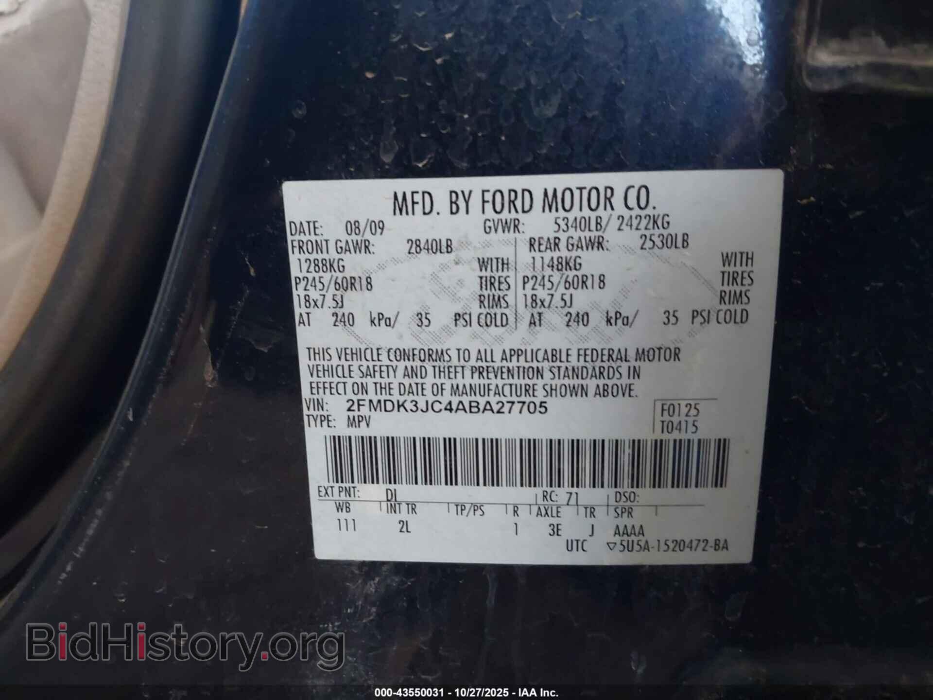 2010 FORD EDGE - VIN: 2FMDK3JC4ABA27705 - Фото 9