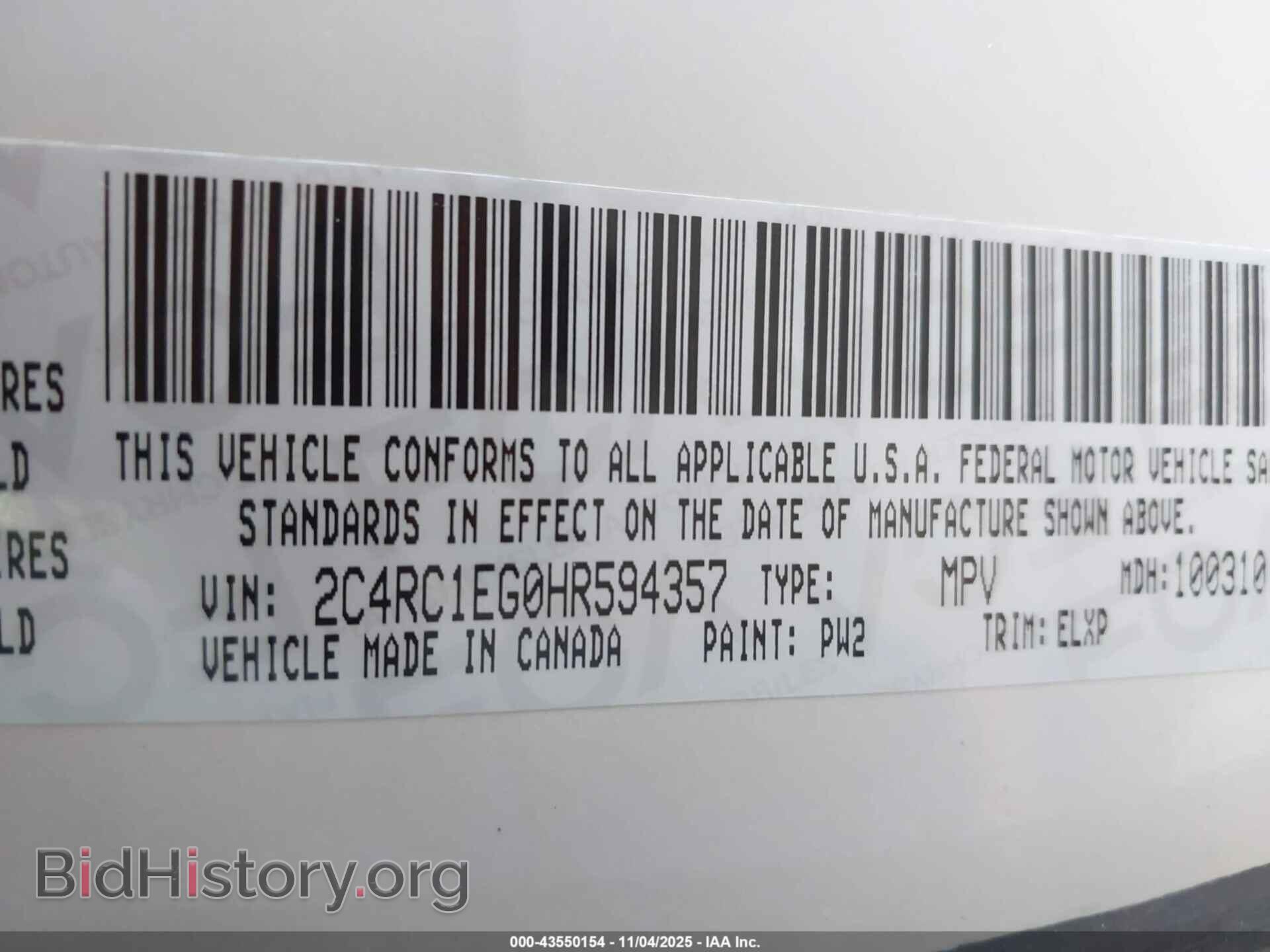 2017 CHRYSLER PACIFICA - VIN: 2C4RC1EG0HR594357 - Фото 9