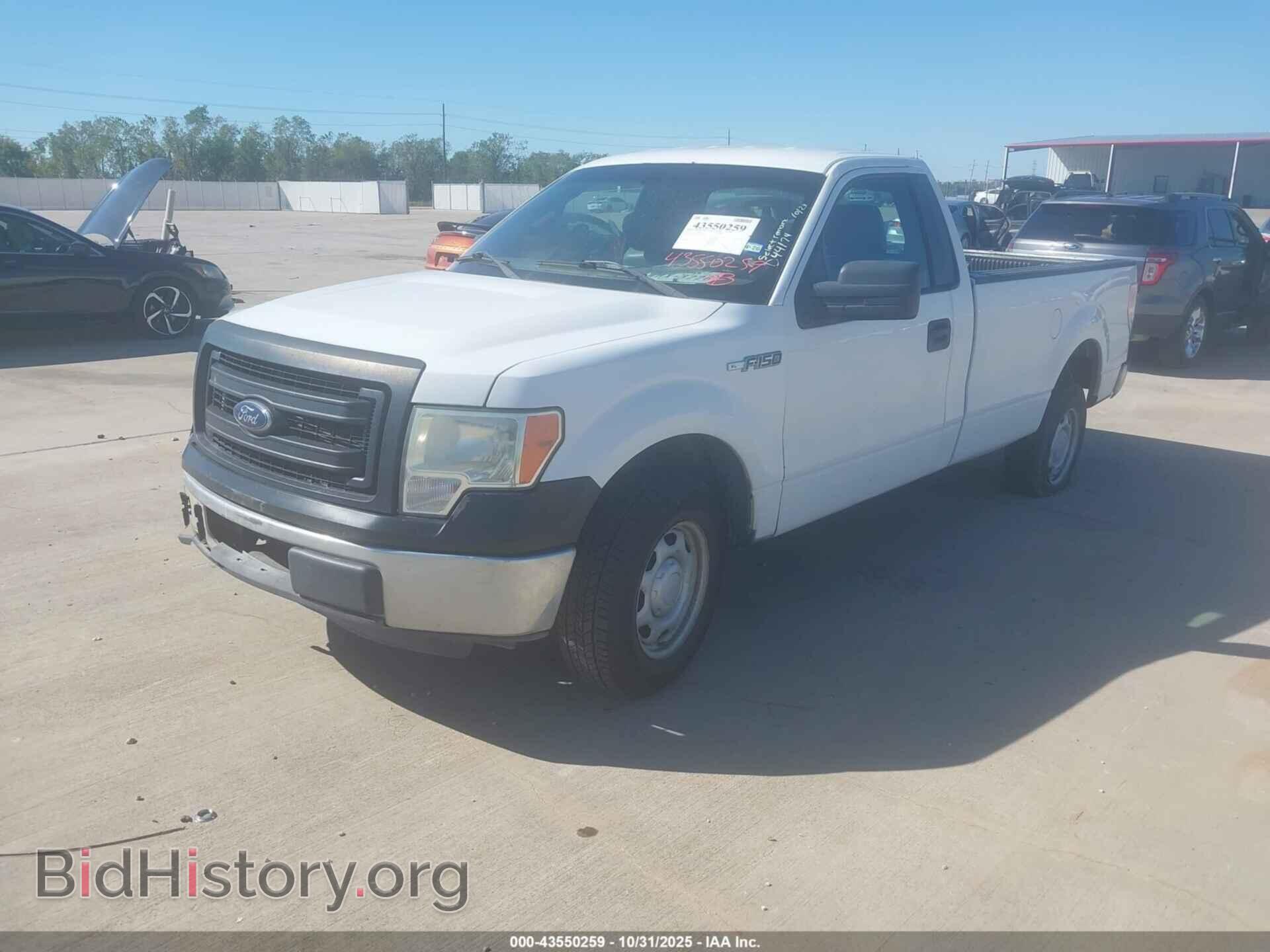 2014 FORD F-150 - VIN: 1FTMF1CM8EKD44174 - Фото 2