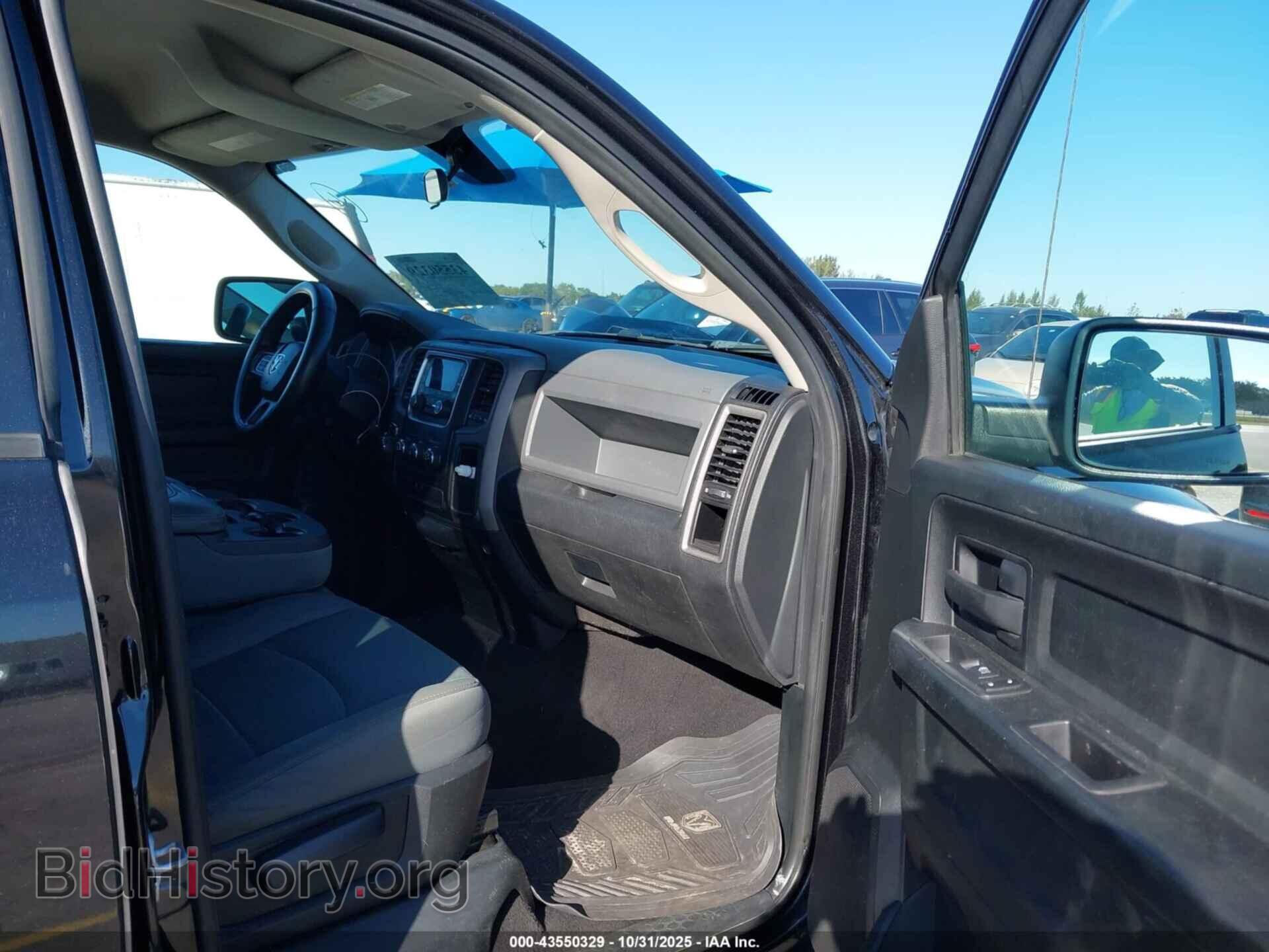 2017 RAM 1500 - VIN: 1C6RR7FT0HS781763 - Фото 5