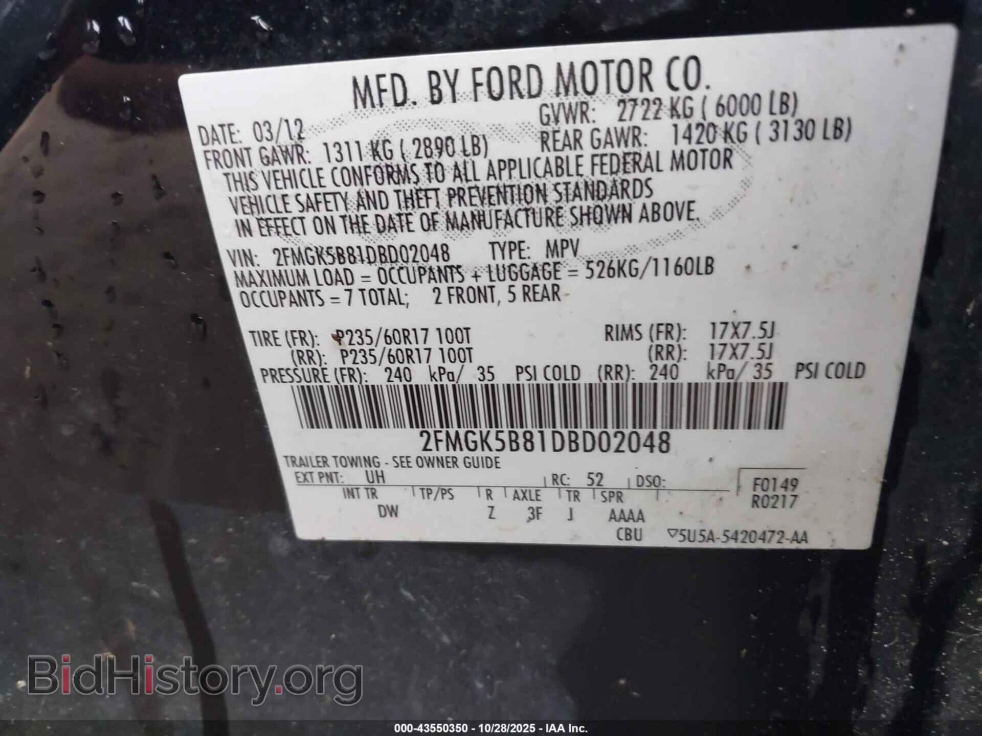 2013 FORD FLEX - VIN: 2FMGK5B81DBD02048 - Photo 9