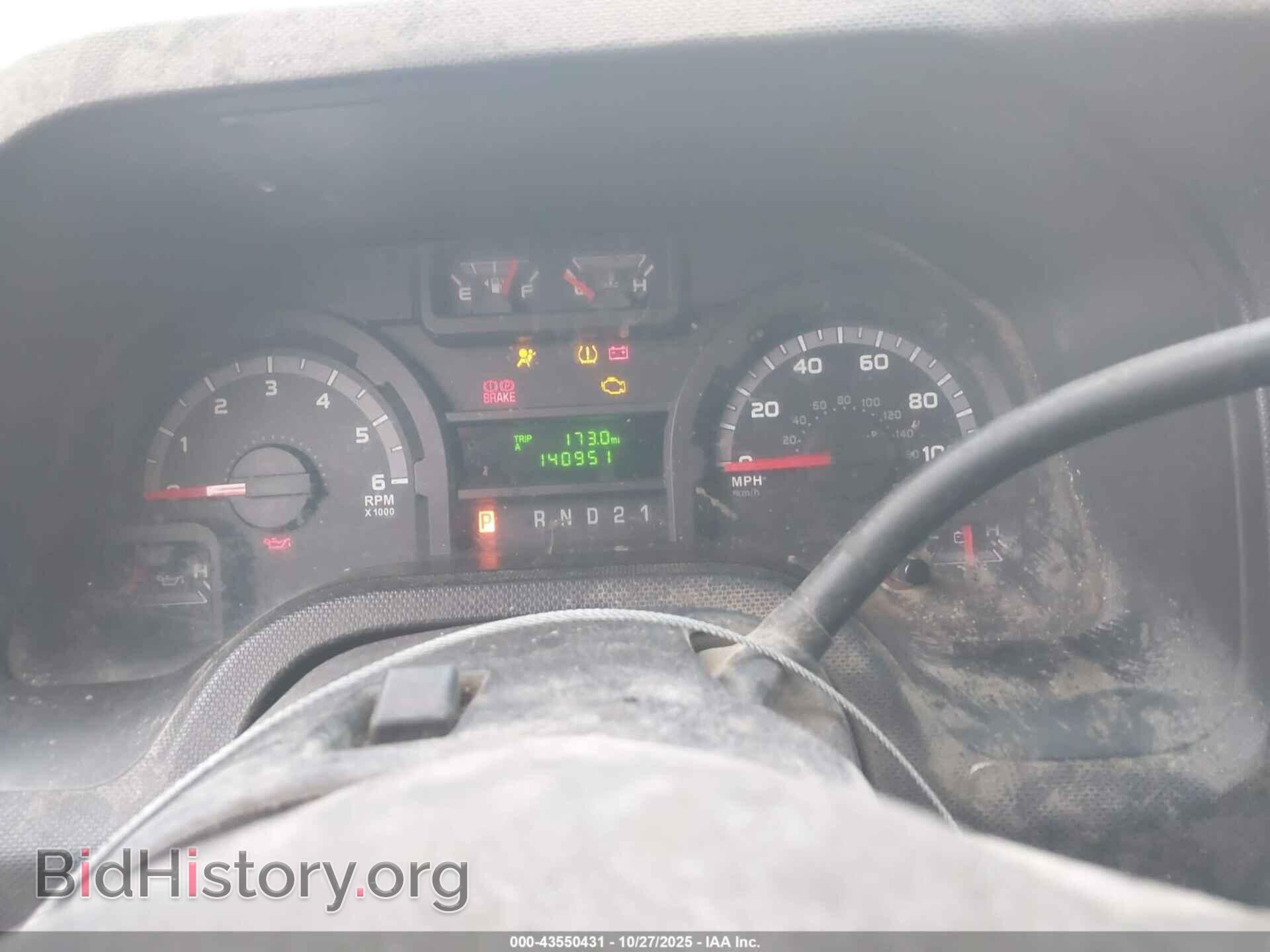 2012 FORD E-250 - VIN: 1FTNS2EW5CDA76092 - Фото 7