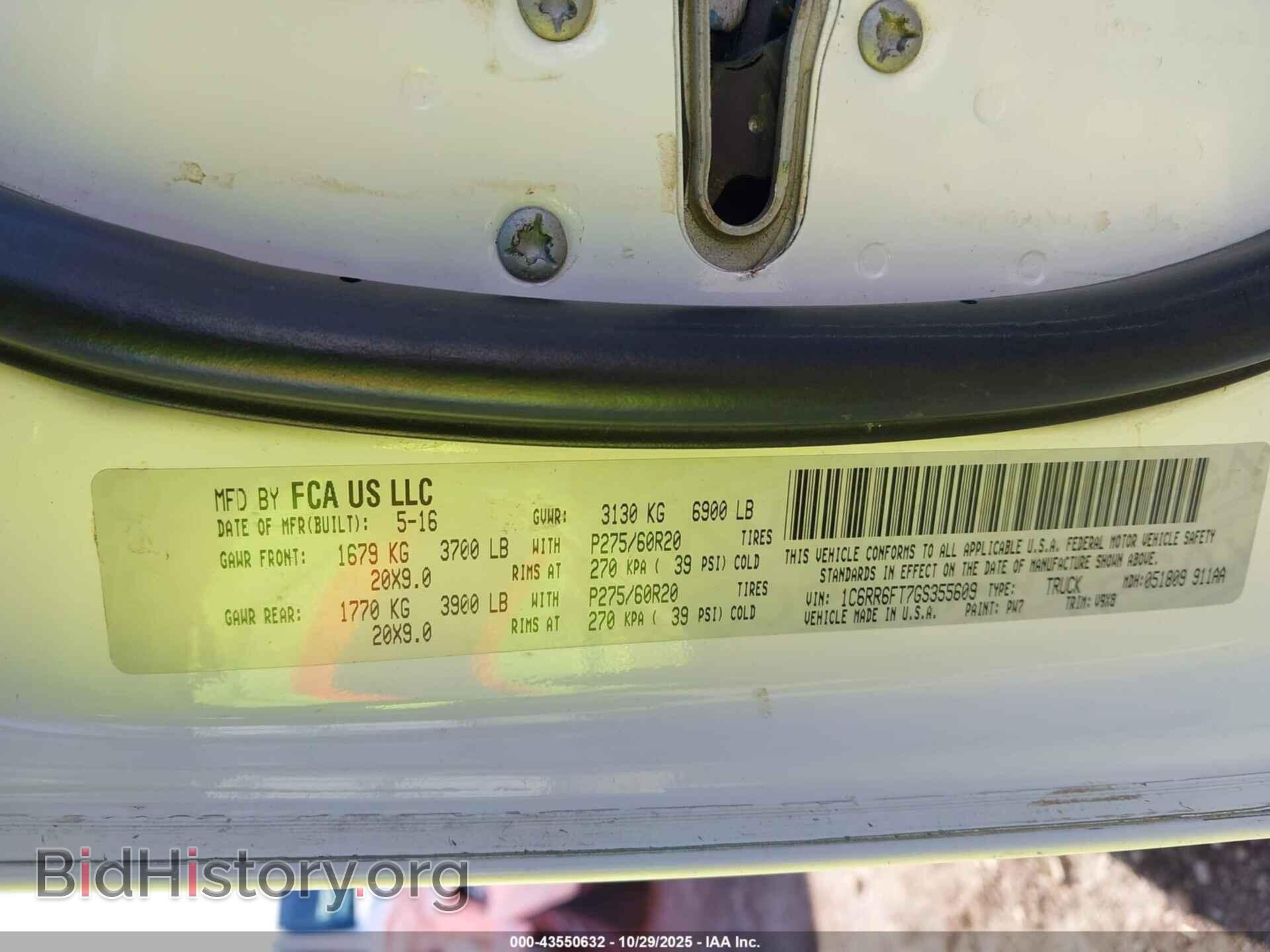 2016 RAM 1500 - VIN: 1C6RR6FT7GS355609 - Фото 9