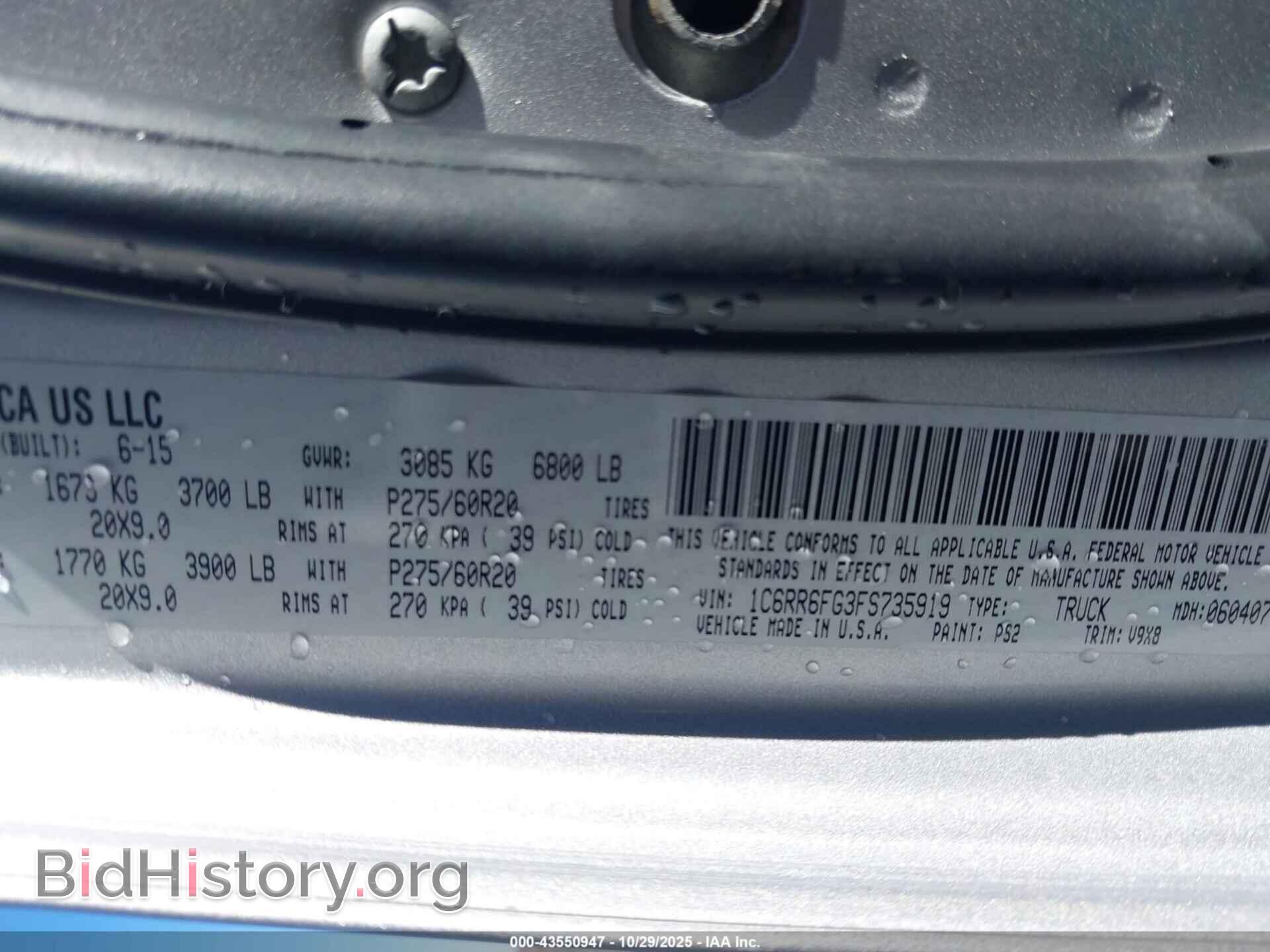2015 RAM 1500 - VIN: 1C6RR6FG3FS735919 - Фото 9