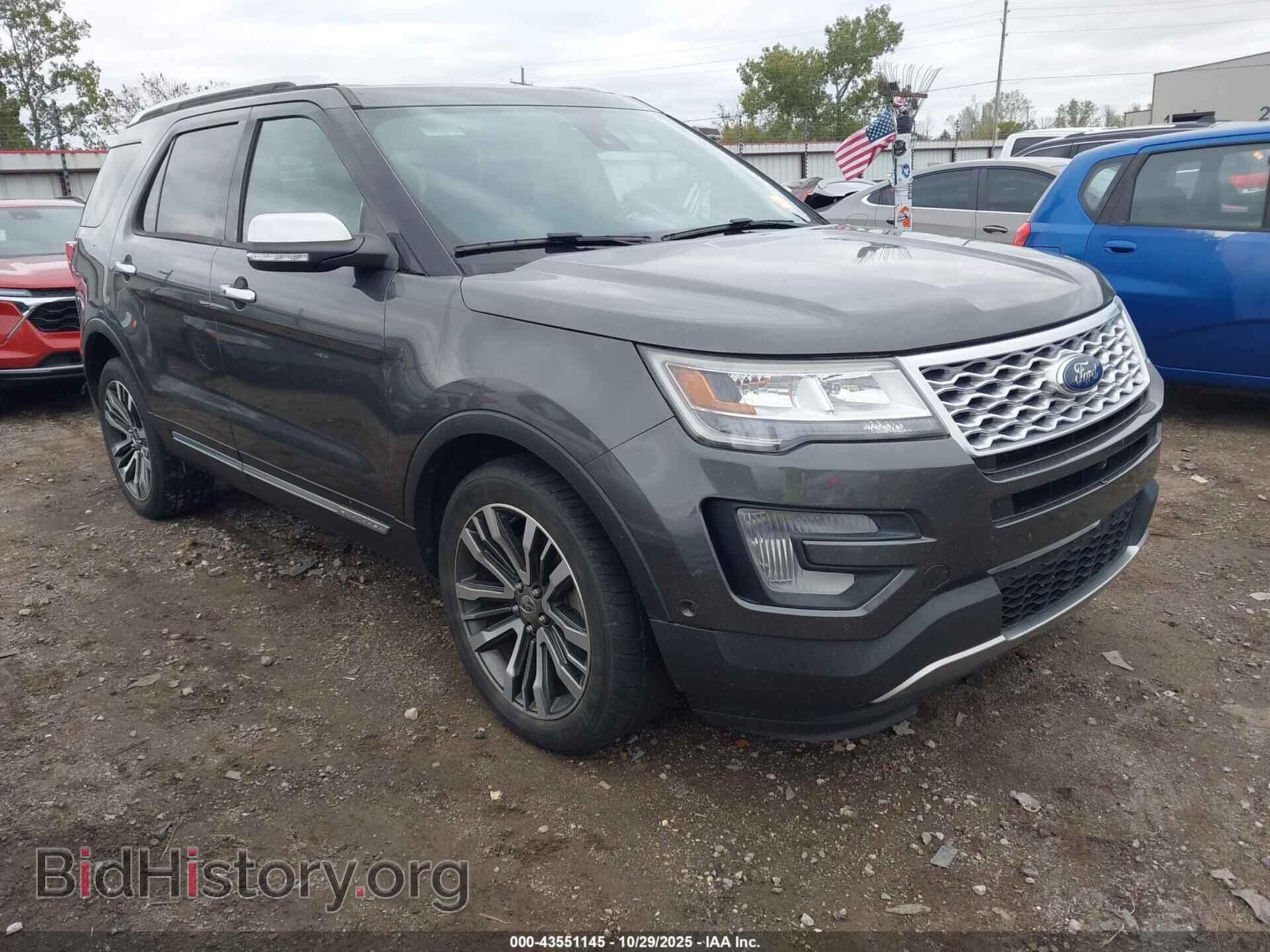 Фотография 1FM5K8HT6HGD53726 - FORD EXPLORER 2017