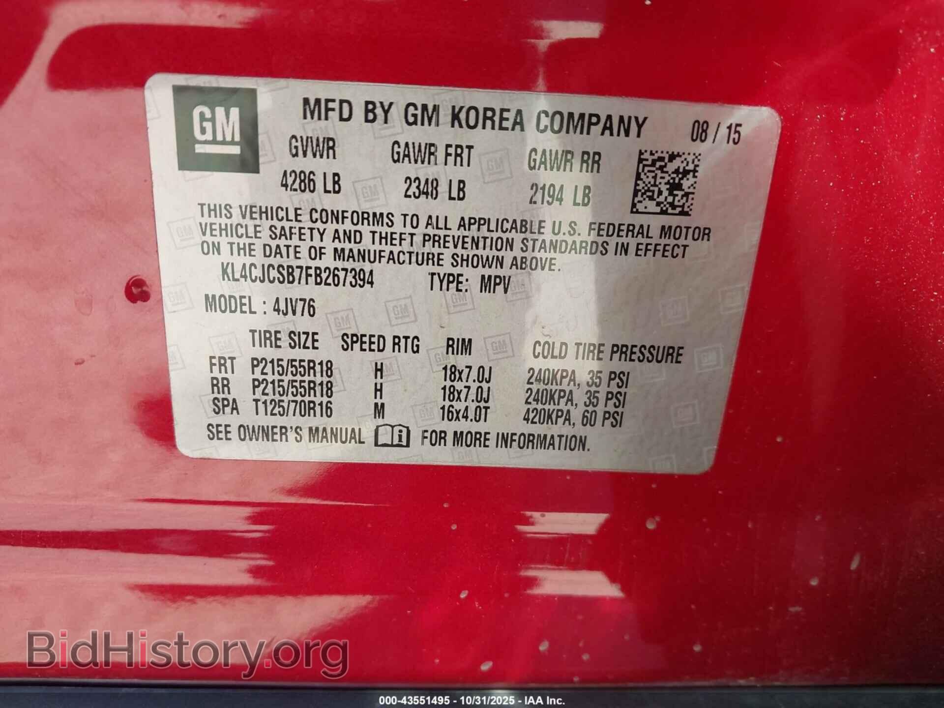 2015 BUICK ENCORE - VIN: KL4CJCSB7FB267394 - Photo 9