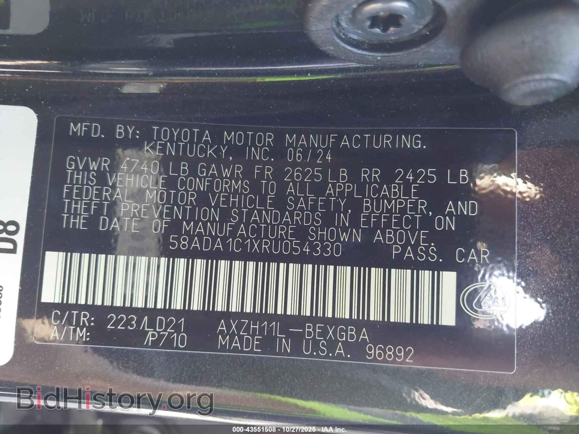 2024 LEXUS ES 300H - VIN: 58ADA1C1XRU054330 - Фото 9