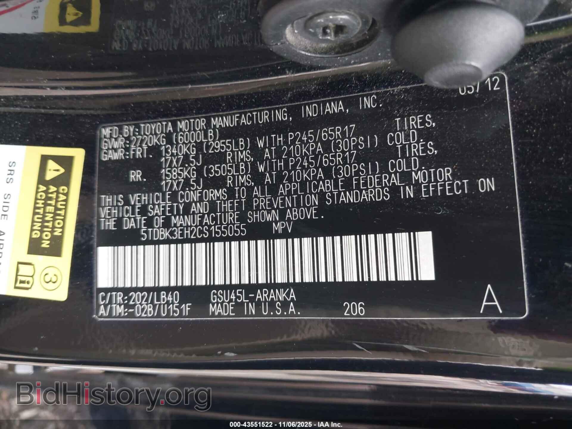 2012 TOYOTA HIGHLANDER - VIN: 5TDBK3EH2CS155055 - Фото 9