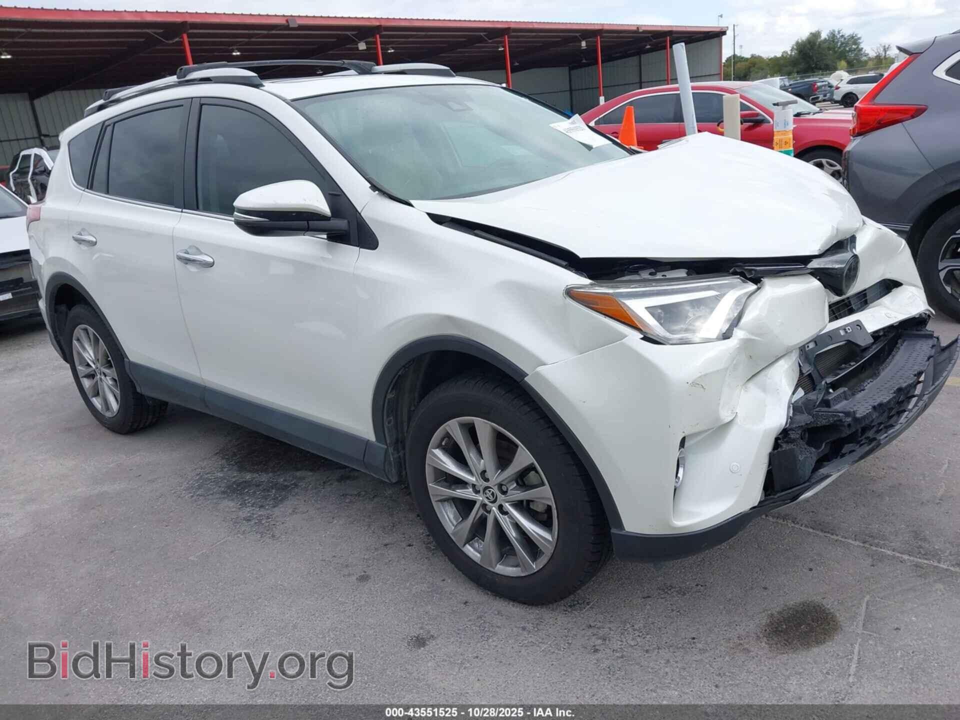 Фотография 2T3DFREV6GW491155 - TOYOTA RAV4 2016