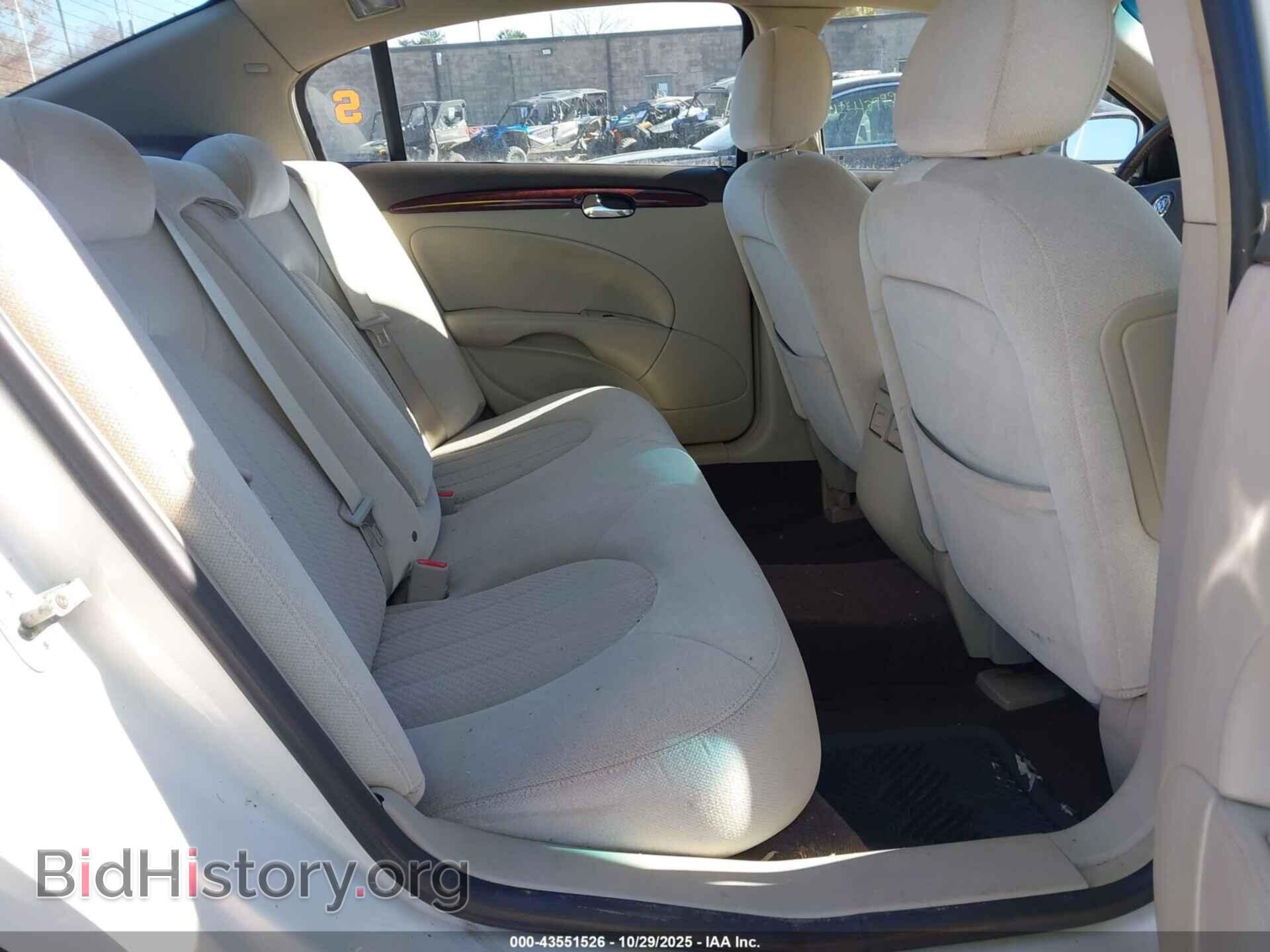 2008 BUICK LUCERNE - VIN: 1G4HP57288U122740 - Фото 8