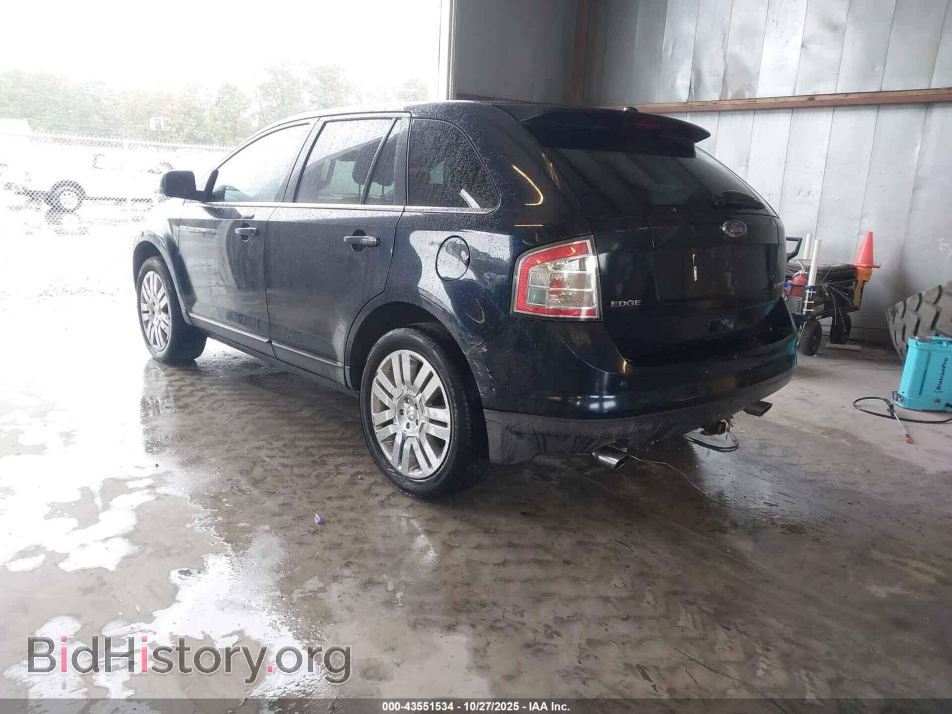 2008 FORD EDGE - VIN: 2FMDK39C28BB23511 - Photo 3