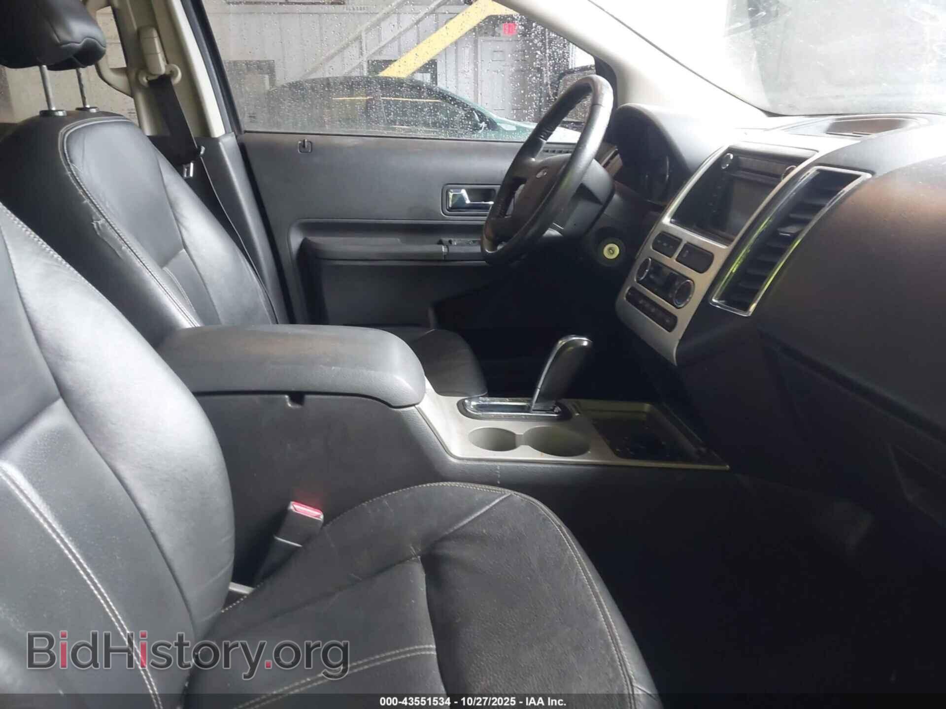 2008 FORD EDGE - VIN: 2FMDK39C28BB23511 - Photo 5