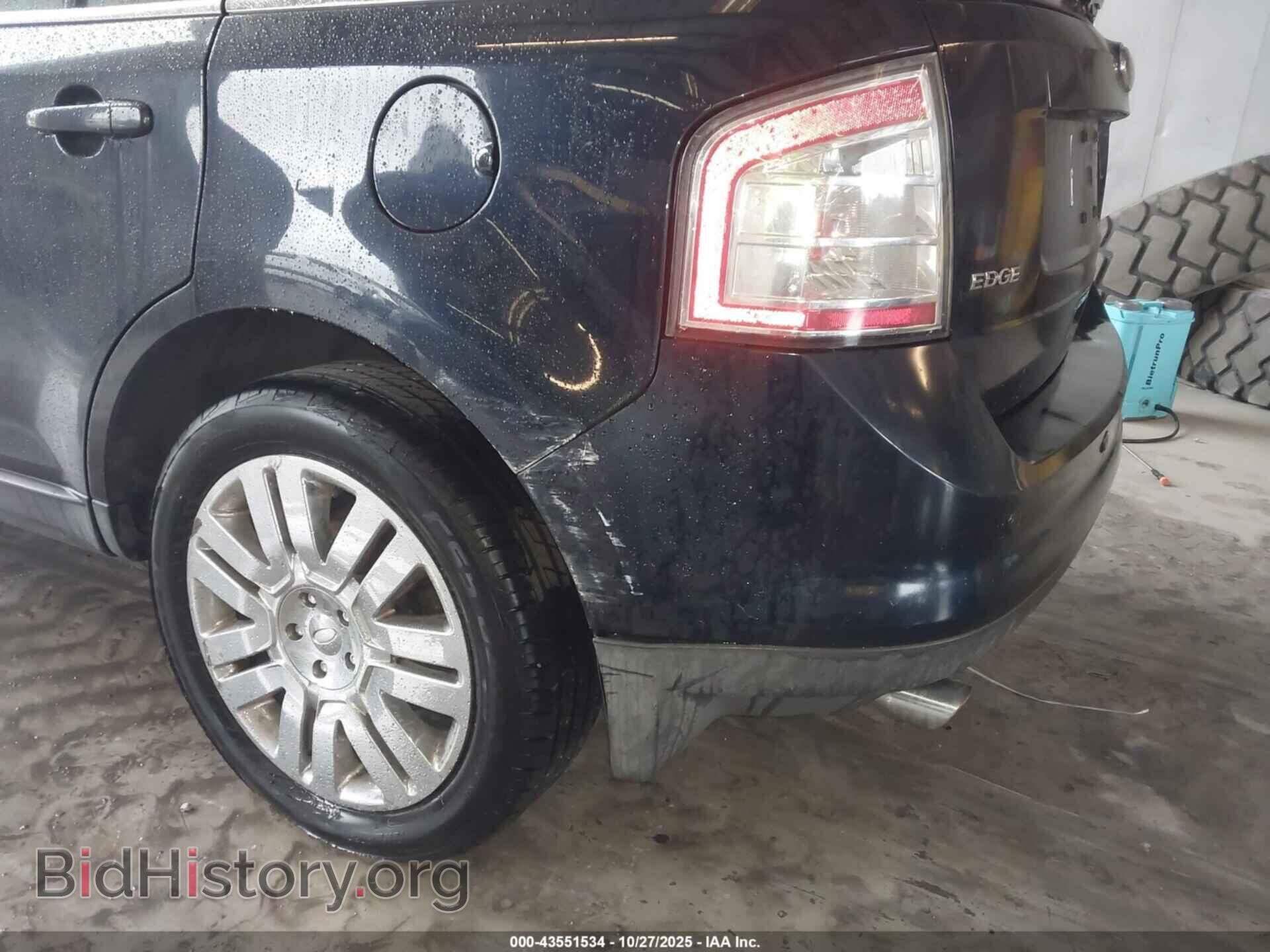 2008 FORD EDGE - VIN: 2FMDK39C28BB23511 - Photo 6
