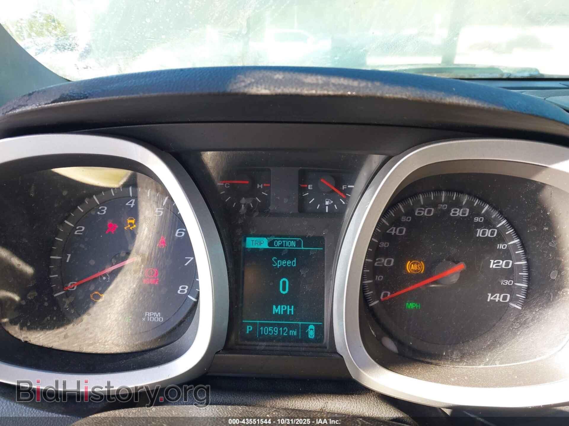 2013 CHEVROLET EQUINOX - VIN: 2GNFLEEK6D6263834 - Фото 7