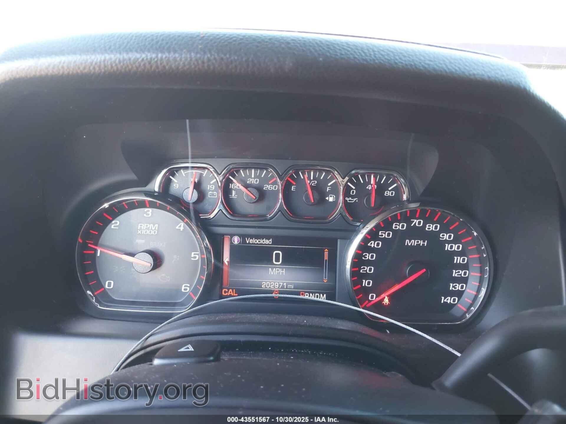 2016 GMC YUKON - VIN: 1GKS1AKC2GR196603 - Фото 7