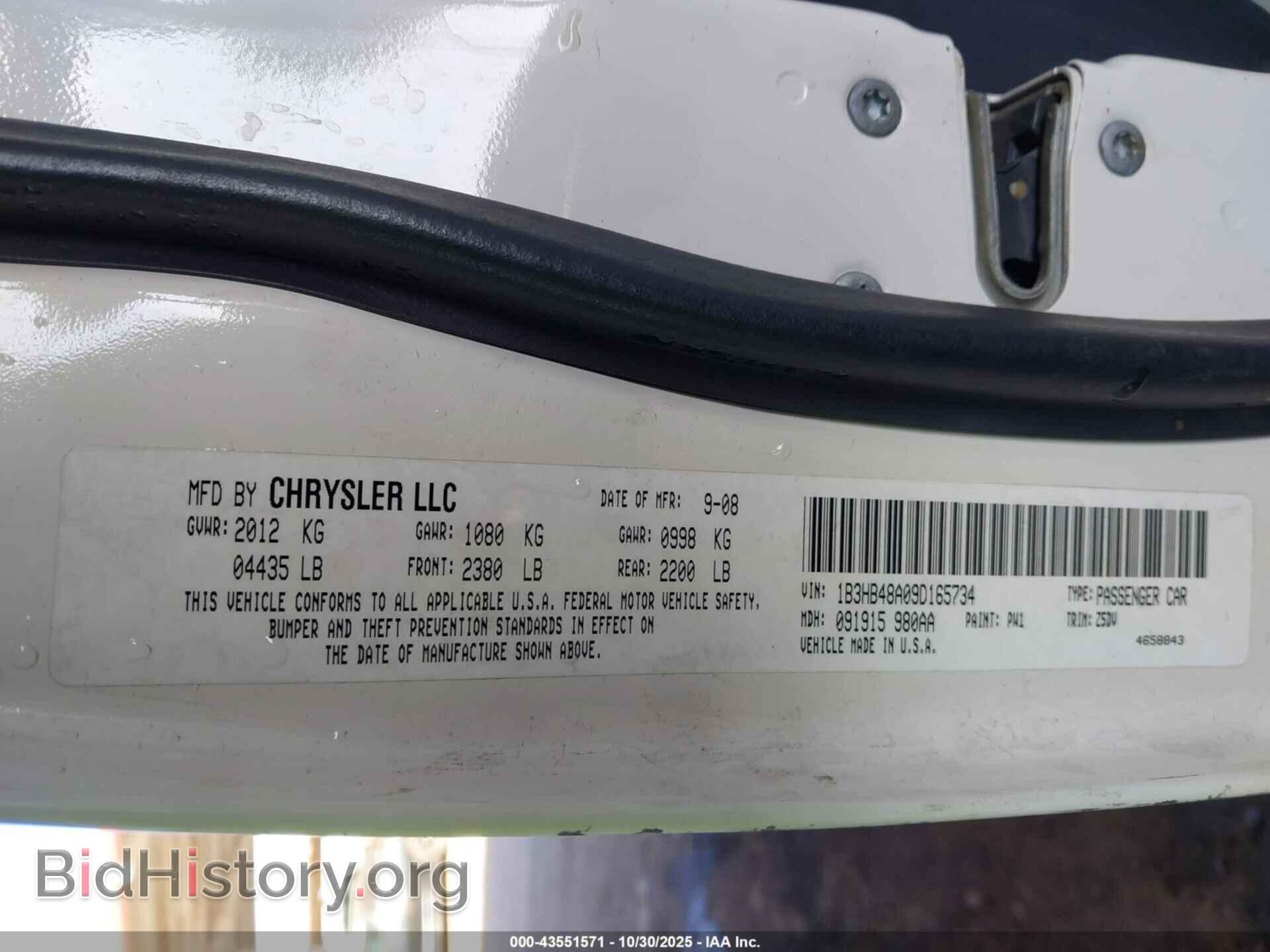 2009 DODGE CALIBER - VIN: 1B3HB48A09D165734 - Фото 9
