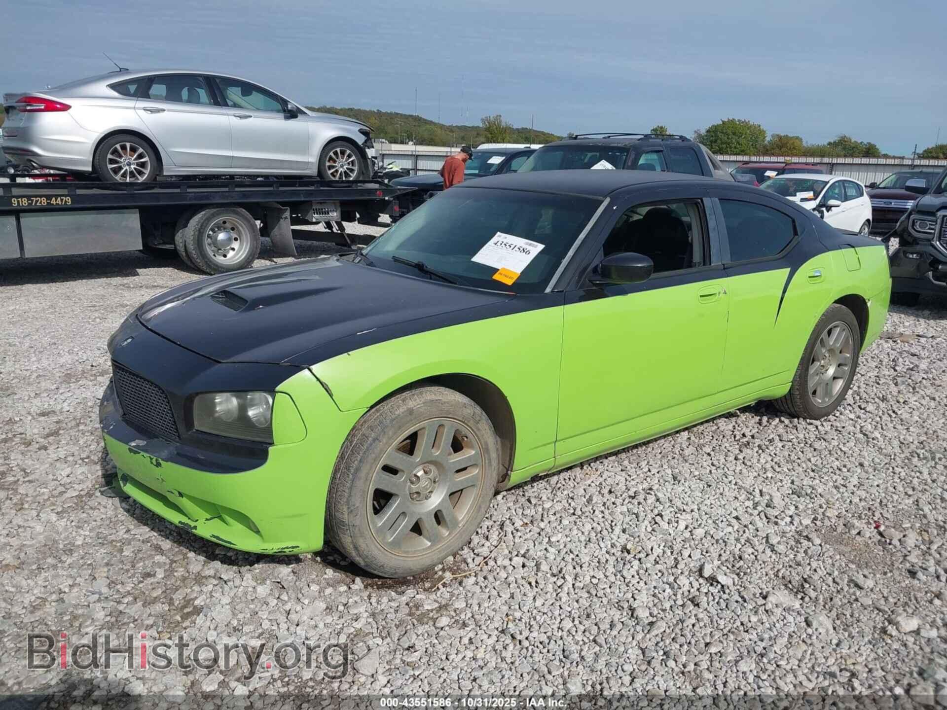 2008 DODGE CHARGER - VIN: 2B3KA43R48H254102 - Фото 2
