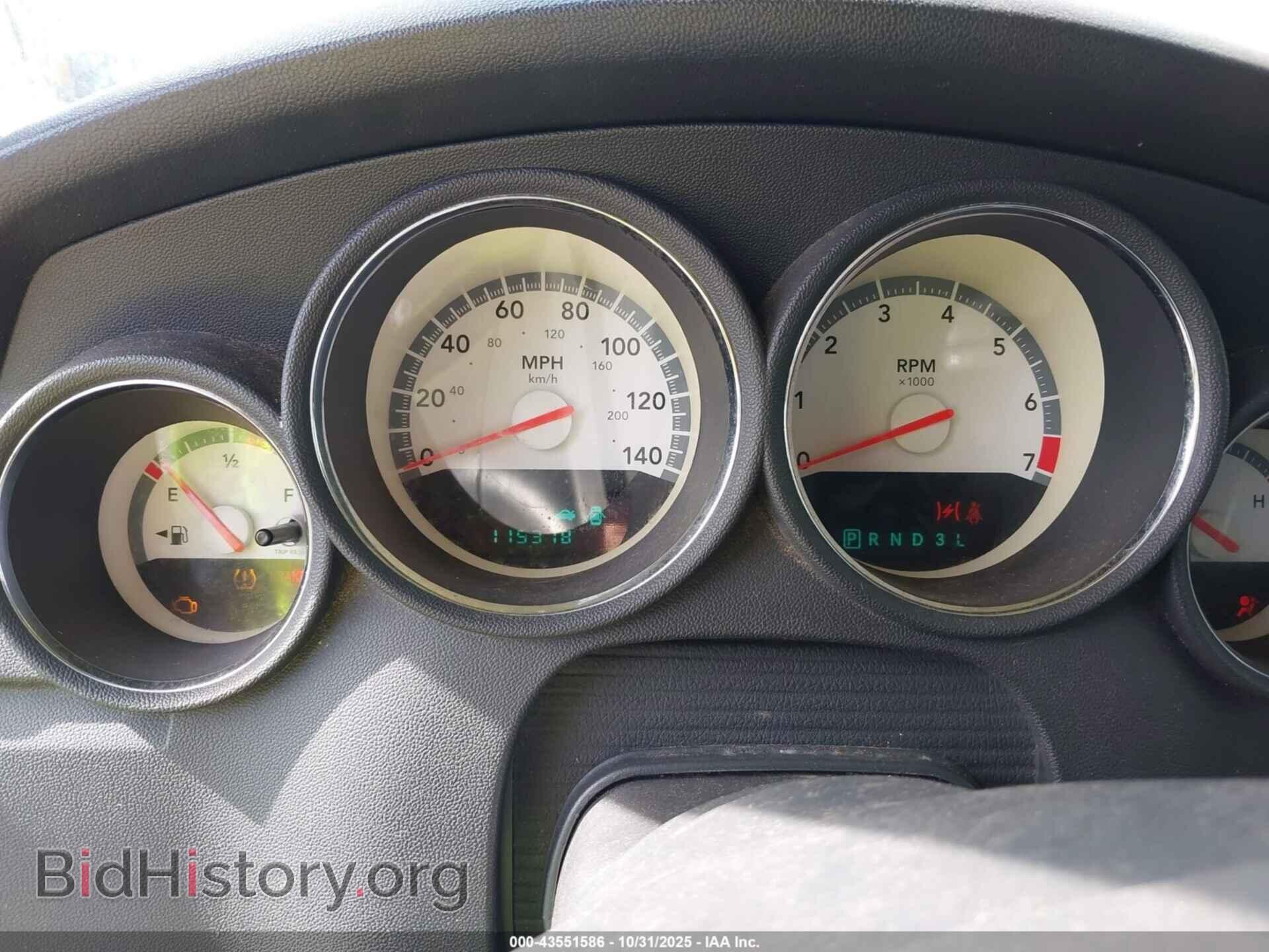 2008 DODGE CHARGER - VIN: 2B3KA43R48H254102 - Фото 7