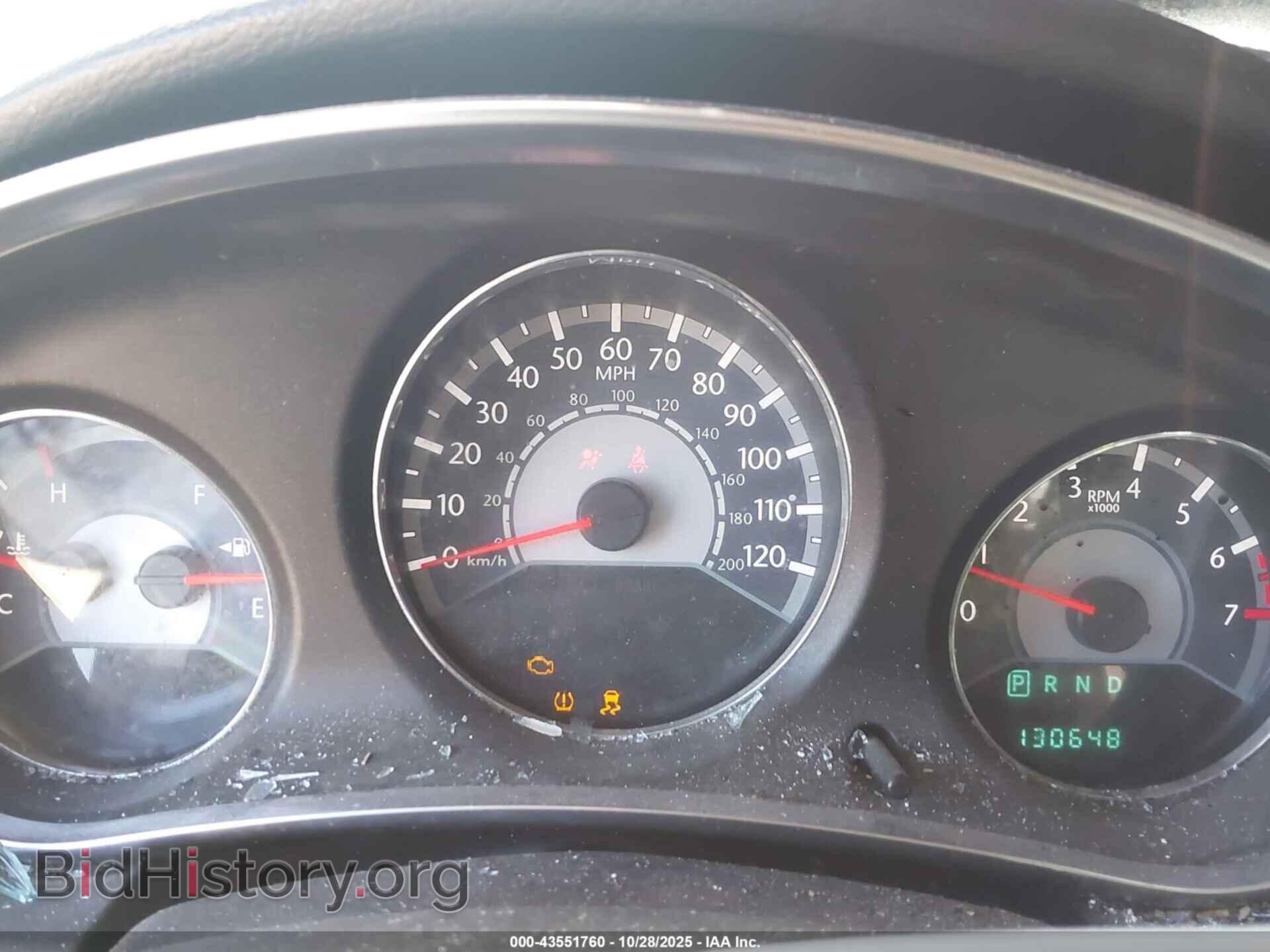 2014 CHRYSLER 200 - VIN: 1C3CCBAB8EN237320 - Фото 7
