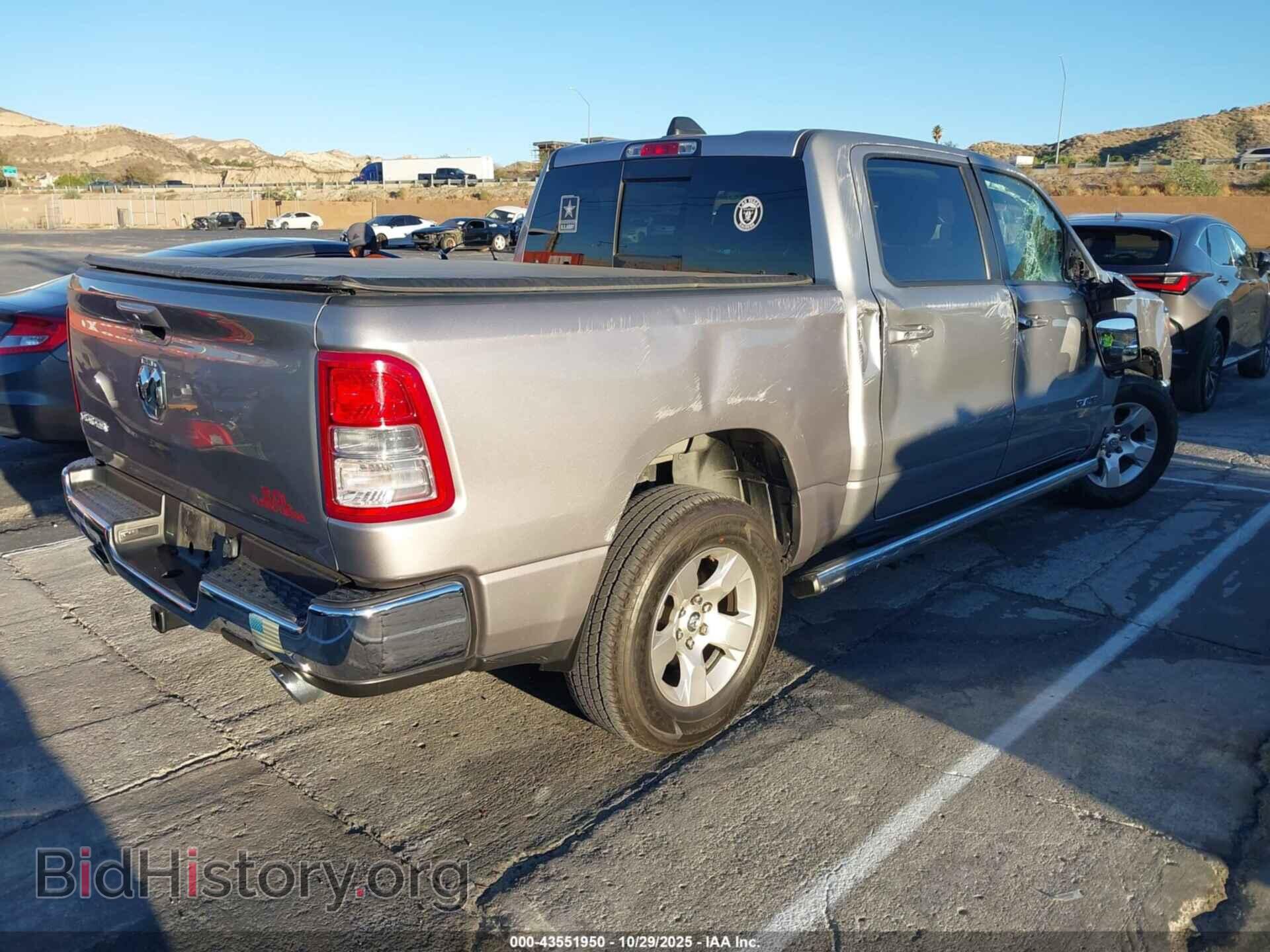2022 RAM 1500 - VIN: 1C6RREFM7NN125227 - Фото 4