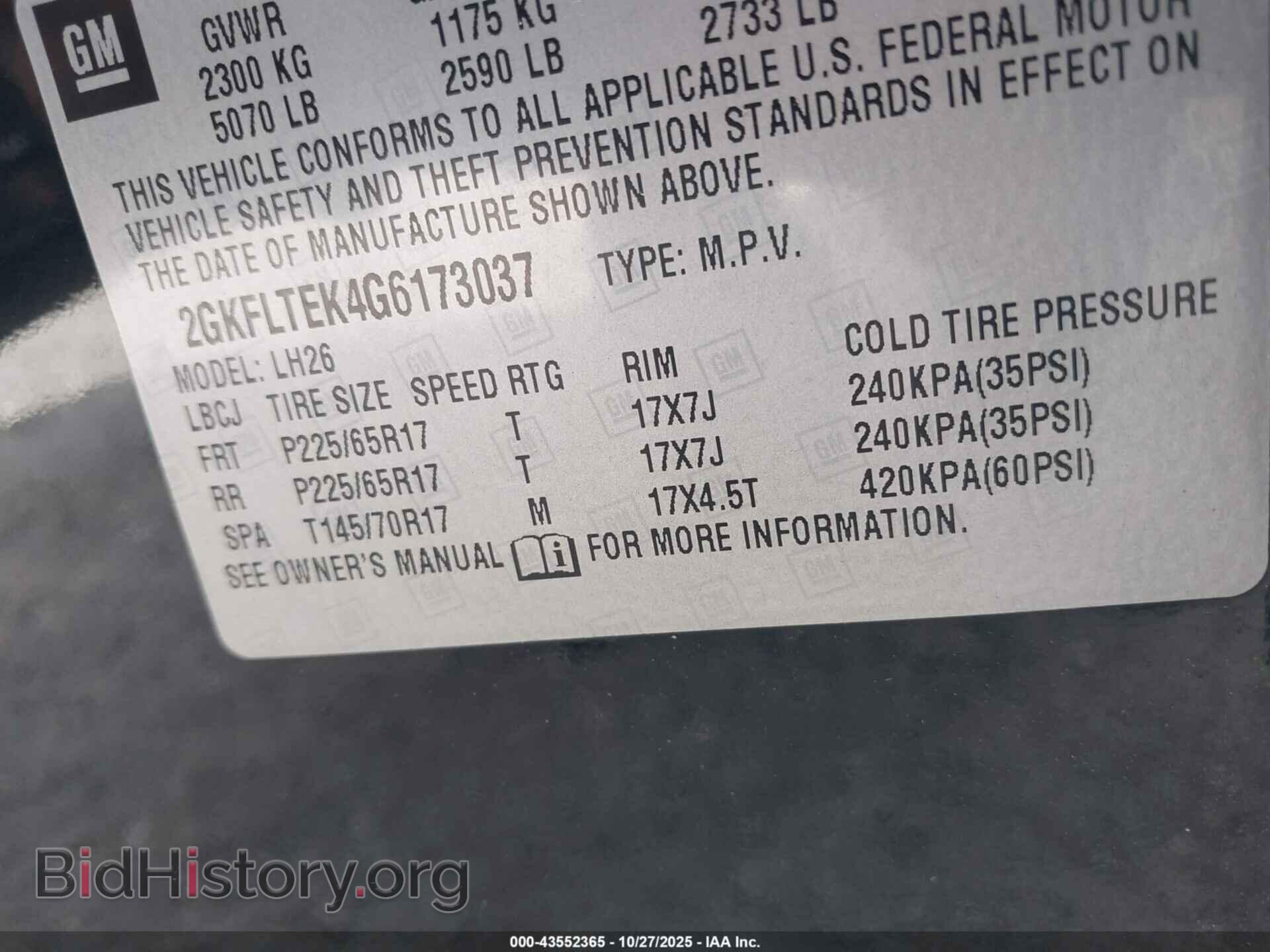2016 GMC TERRAIN - VIN: 2GKFLTEK4G6173037 - Photo 9
