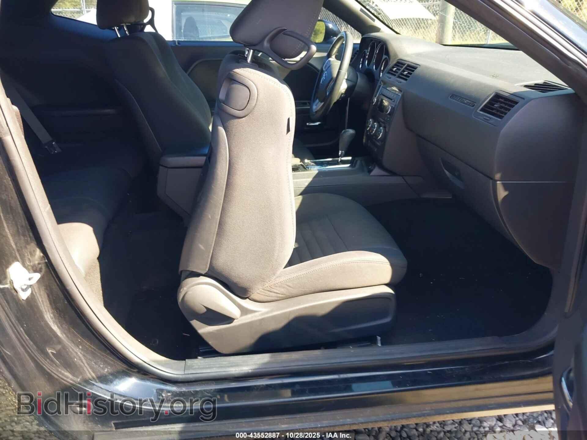 2013 DODGE CHALLENGER - VIN: 2C3CDYAG2DH596472 - Фото 5