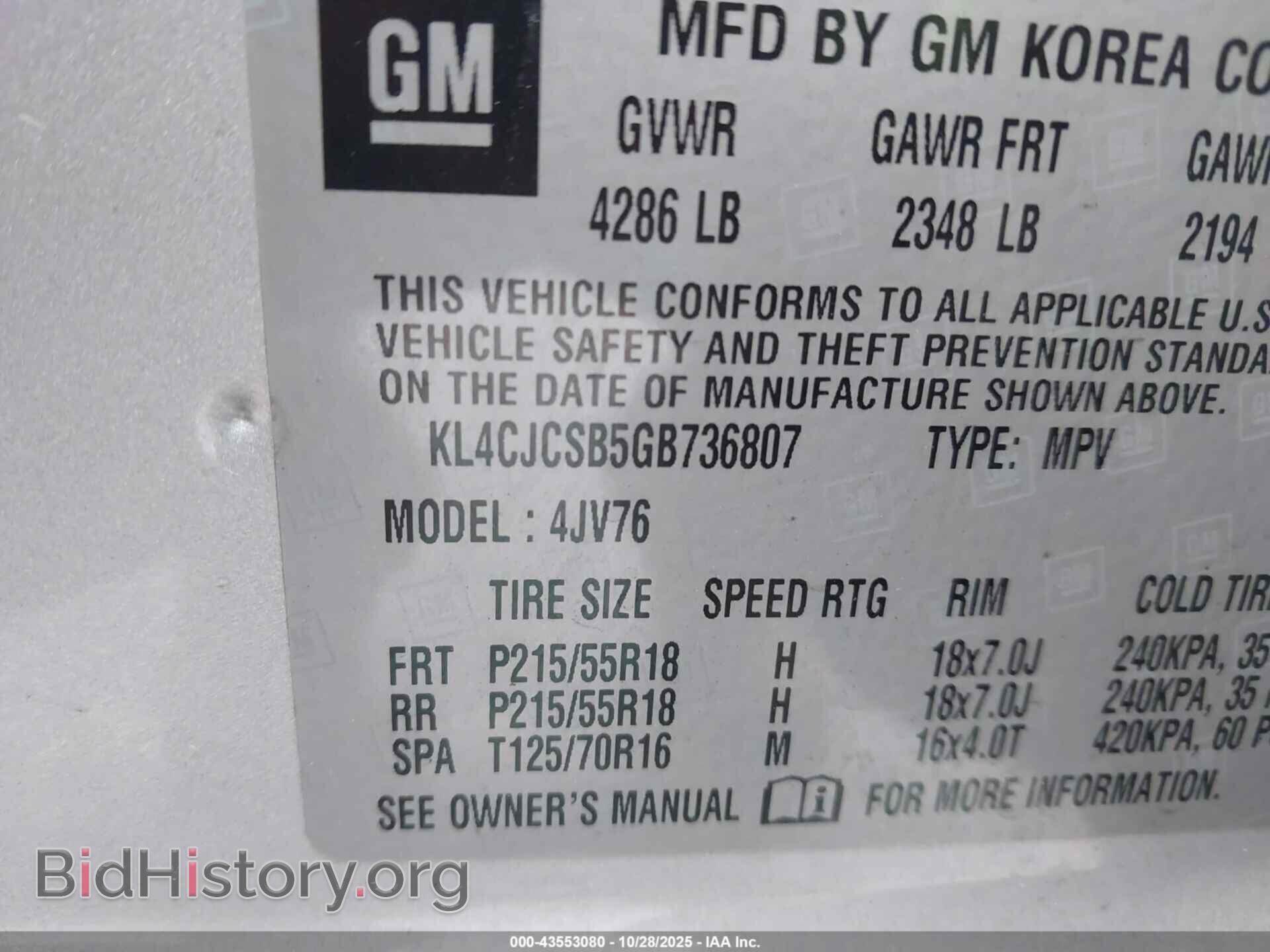 2016 BUICK ENCORE - VIN: KL4CJCSB5GB736807 - Photo 9