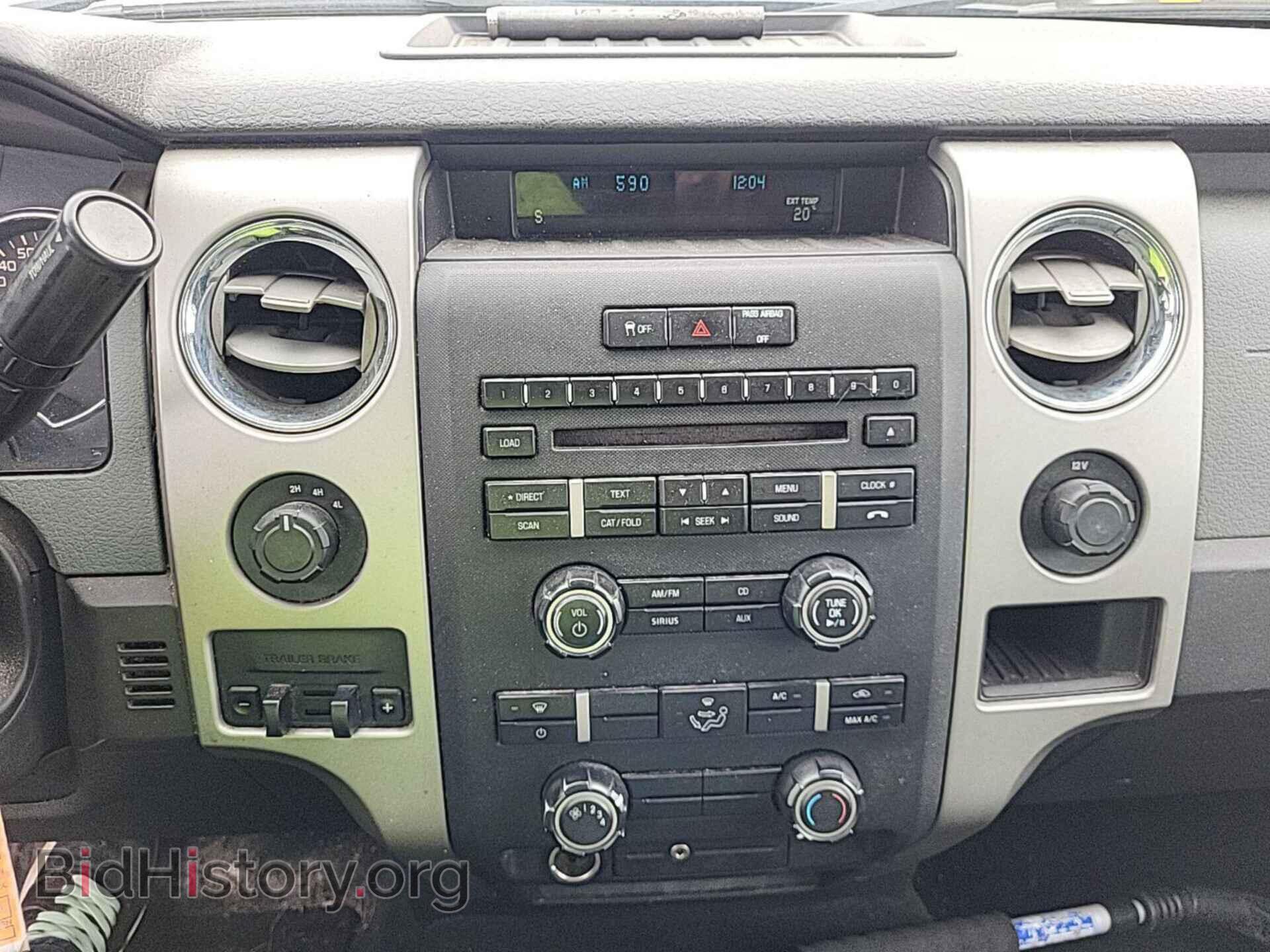 2011 FORD F-150 - VIN: 1FTFX1EF3BFA97395 - Фото 16