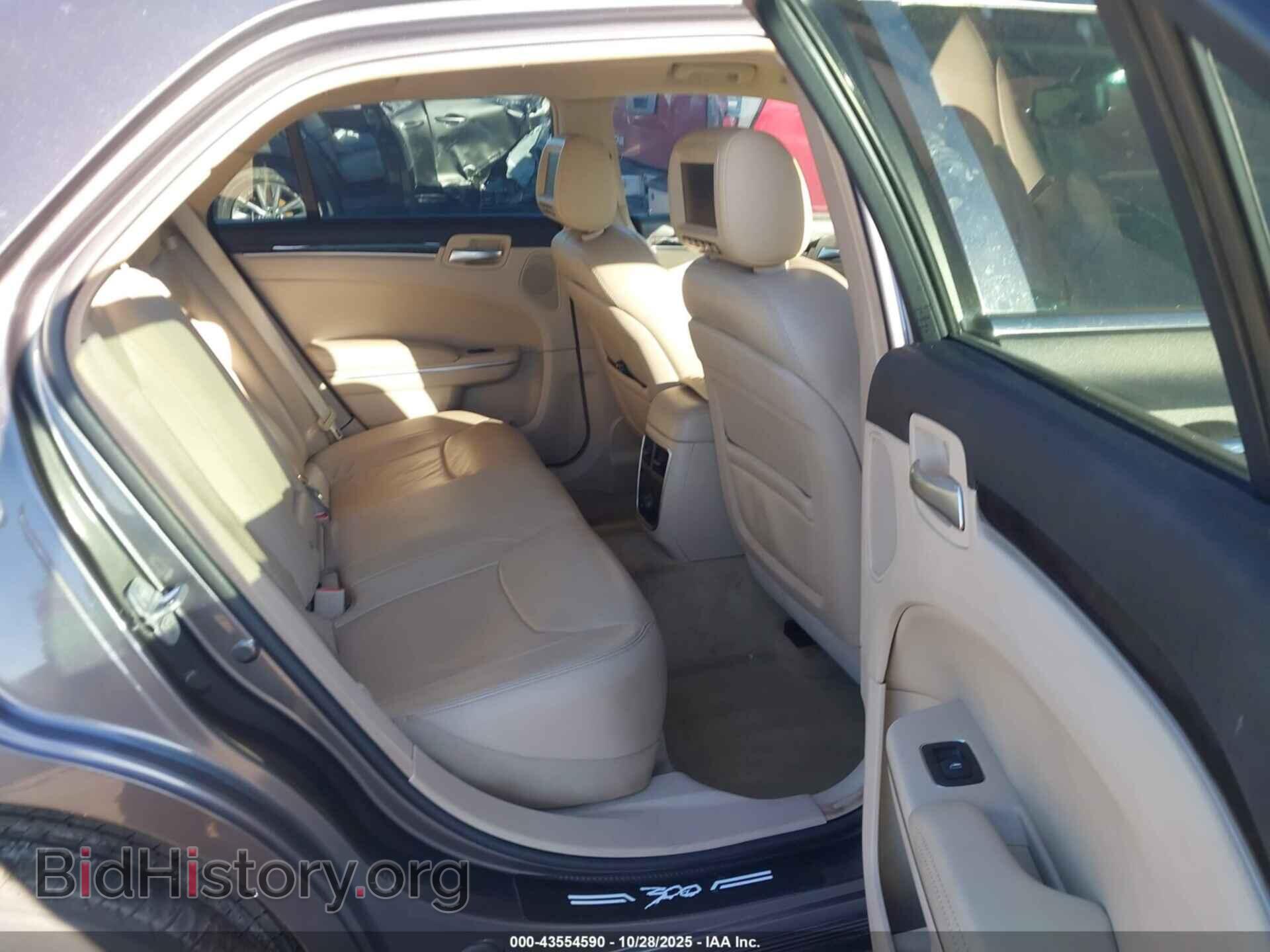 2014 CHRYSLER 300 - VIN: 2C3CCAAG6EH373928 - Фото 8