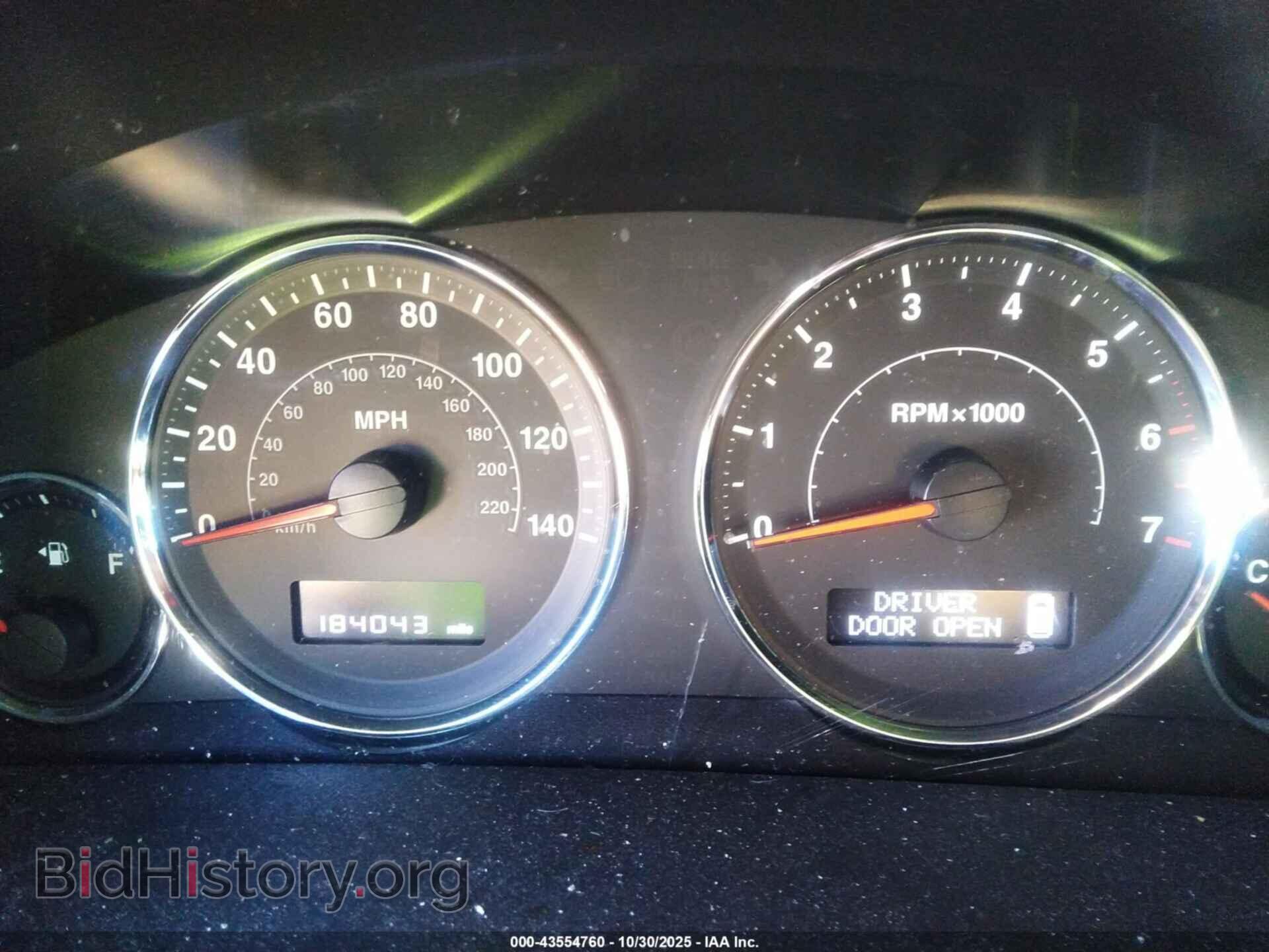 2008 JEEP COMMANDER - VIN: 1J8HG48N28C246802 - Фото 7