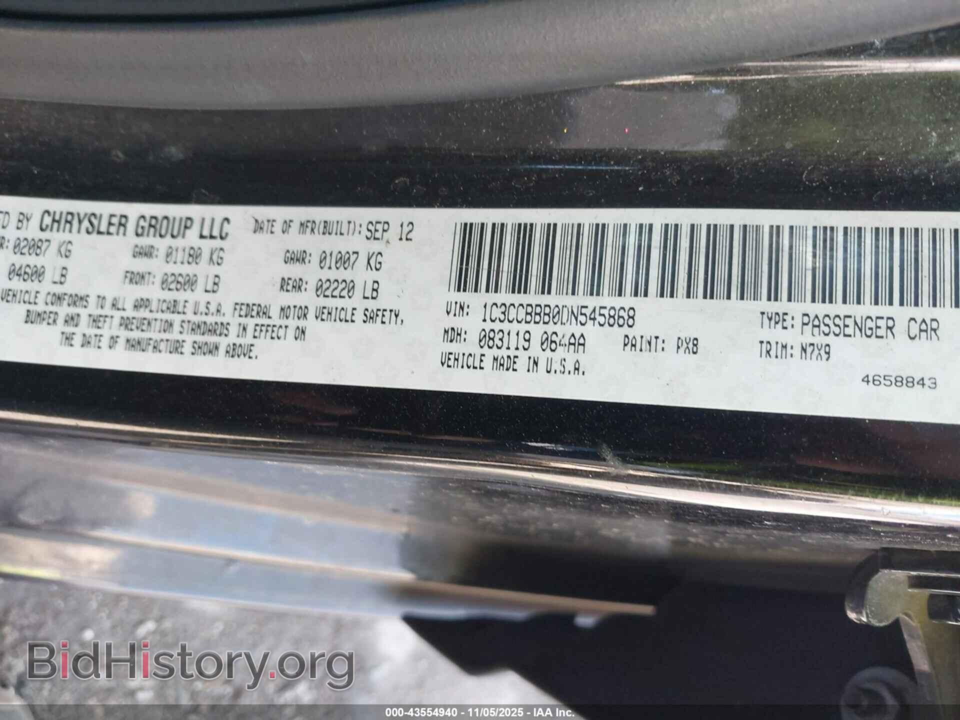 2013 CHRYSLER 200 - VIN: 1C3CCBBB0DN545868 - Photo 9