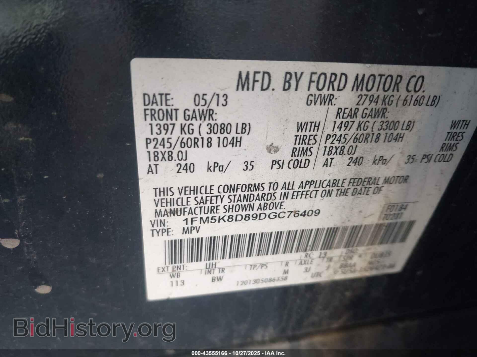 2013 FORD EXPLORER - VIN: 1FM5K8D89DGC76409 - Фото 9
