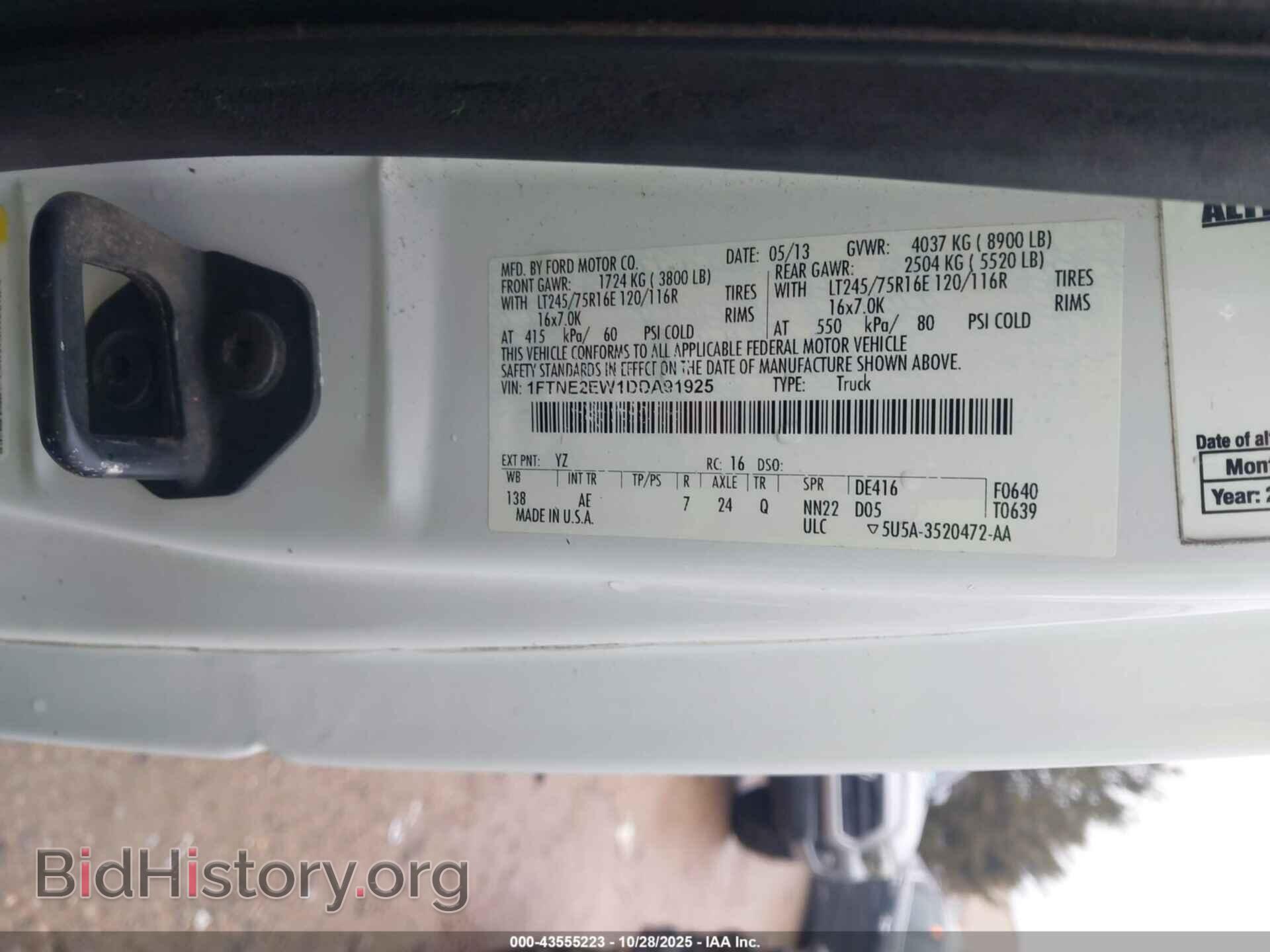 2013 FORD E-250 - VIN: 1FTNE2EW1DDA91925 - Фото 9