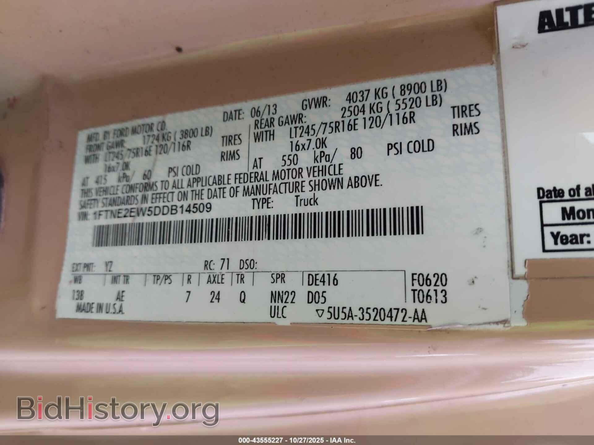 2013 FORD E-250 - VIN: 1FTNE2EW5DDB14509 - Фото 9