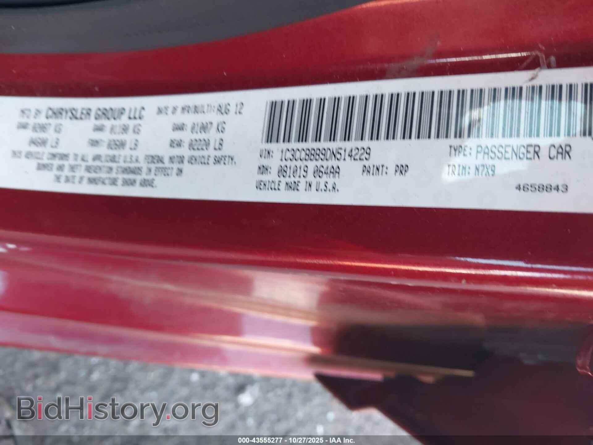 2013 CHRYSLER 200 - VIN: 1C3CCBBB9DN514229 - Фото 9