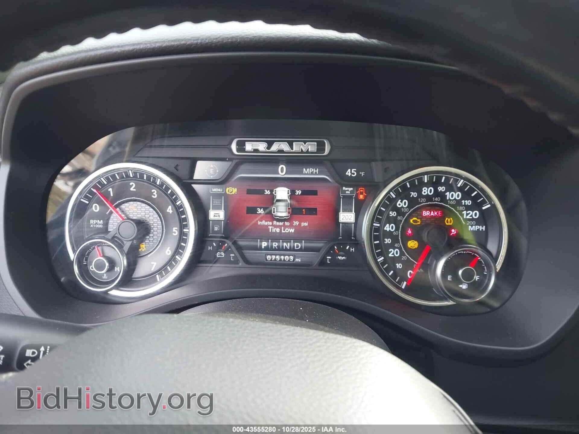 2019 RAM 1500 - VIN: 1C6RRFBG7KN879889 - Фото 7