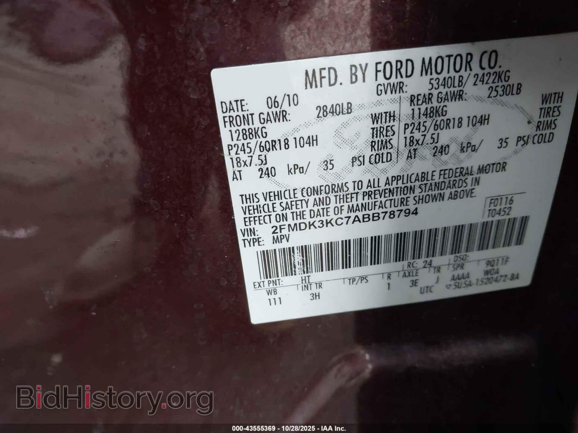 2010 FORD EDGE - VIN: 2FMDK3KC7ABB78794 - Фото 9