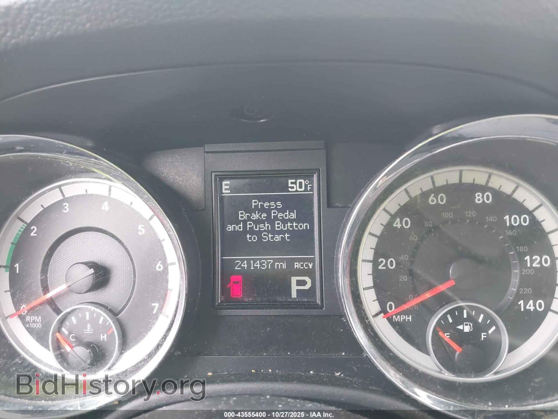 2012 DODGE DURANGO - VIN: 1C4RDHDG8CC206624 - Photo 7